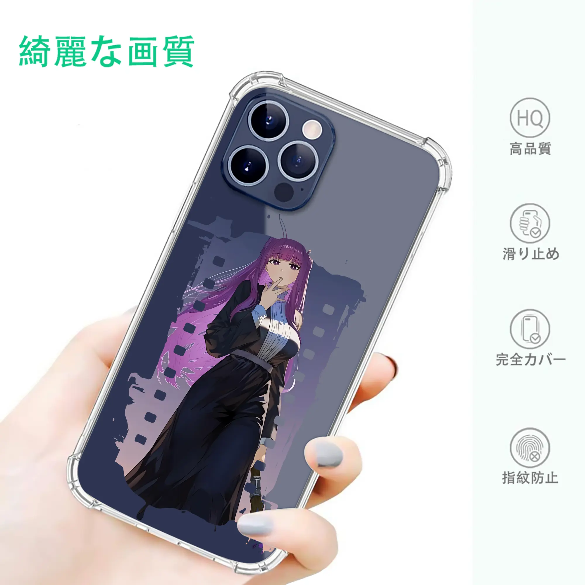 葬送のフリーレン（Frieren） グッズ,フェルン（Fern）