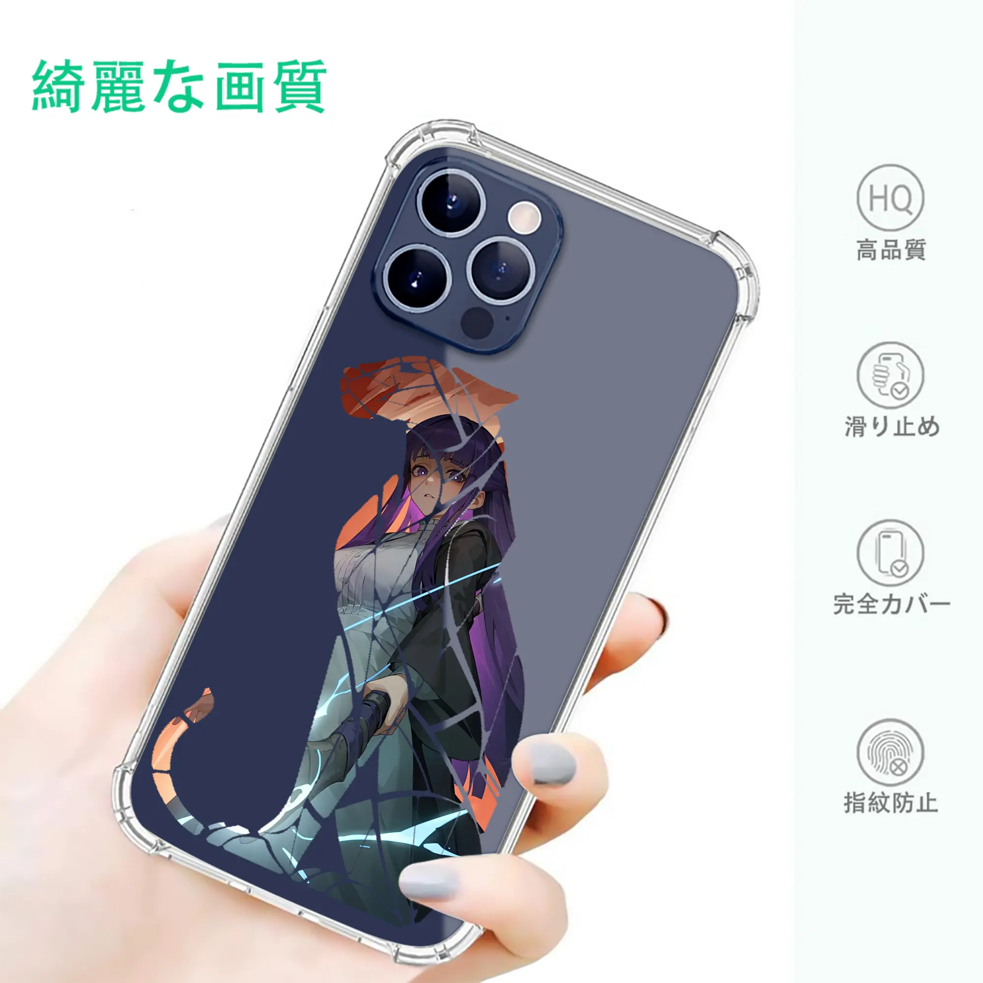 葬送のフリーレン（Frieren） グッズ,フェルン（Fern）