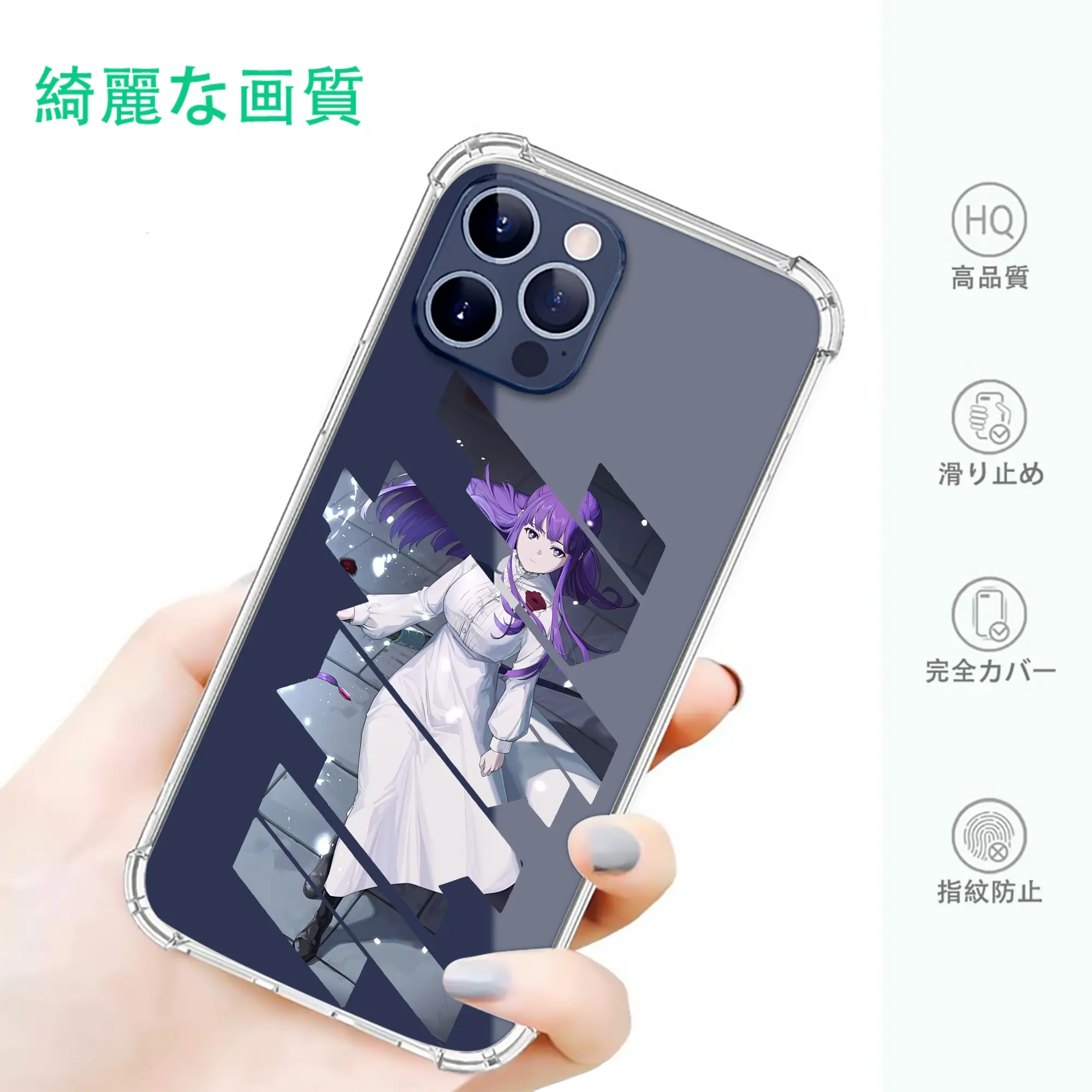 葬送のフリーレン（Frieren） グッズ,フェルン（Fern）