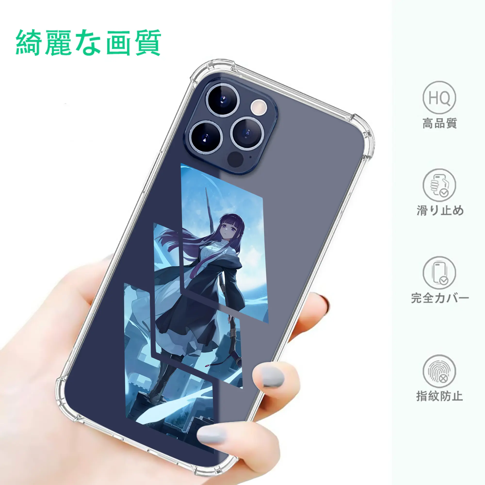 葬送のフリーレン（Frieren） グッズ,フェルン（Fern）