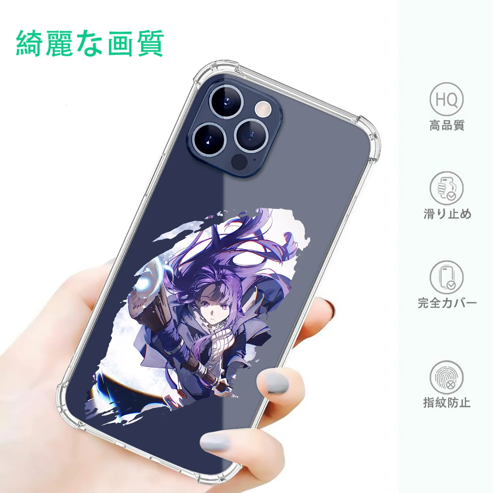 葬送のフリーレン（Frieren） グッズ,フェルン（Fern）