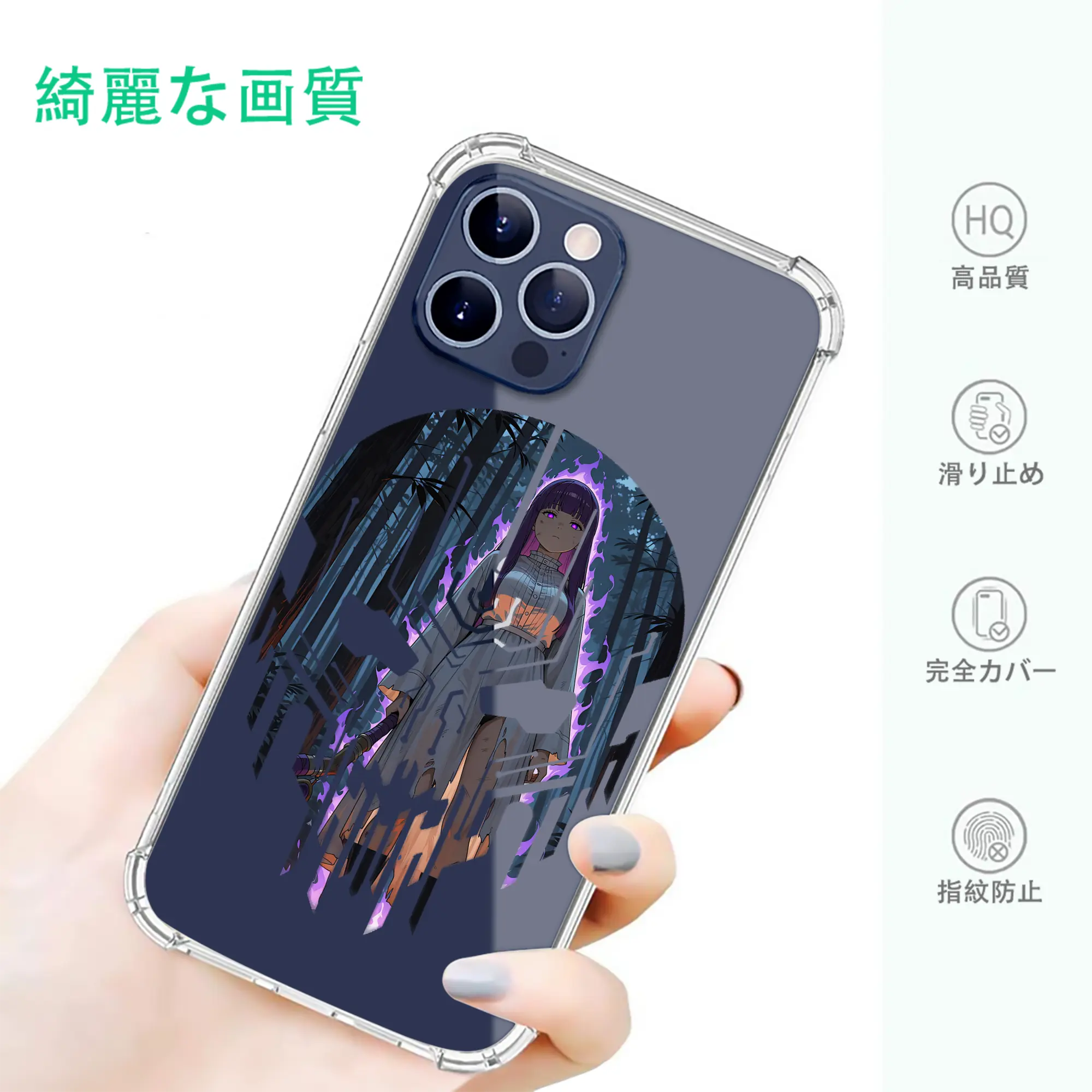 葬送のフリーレン（Frieren） グッズ,フェルン（Fern）