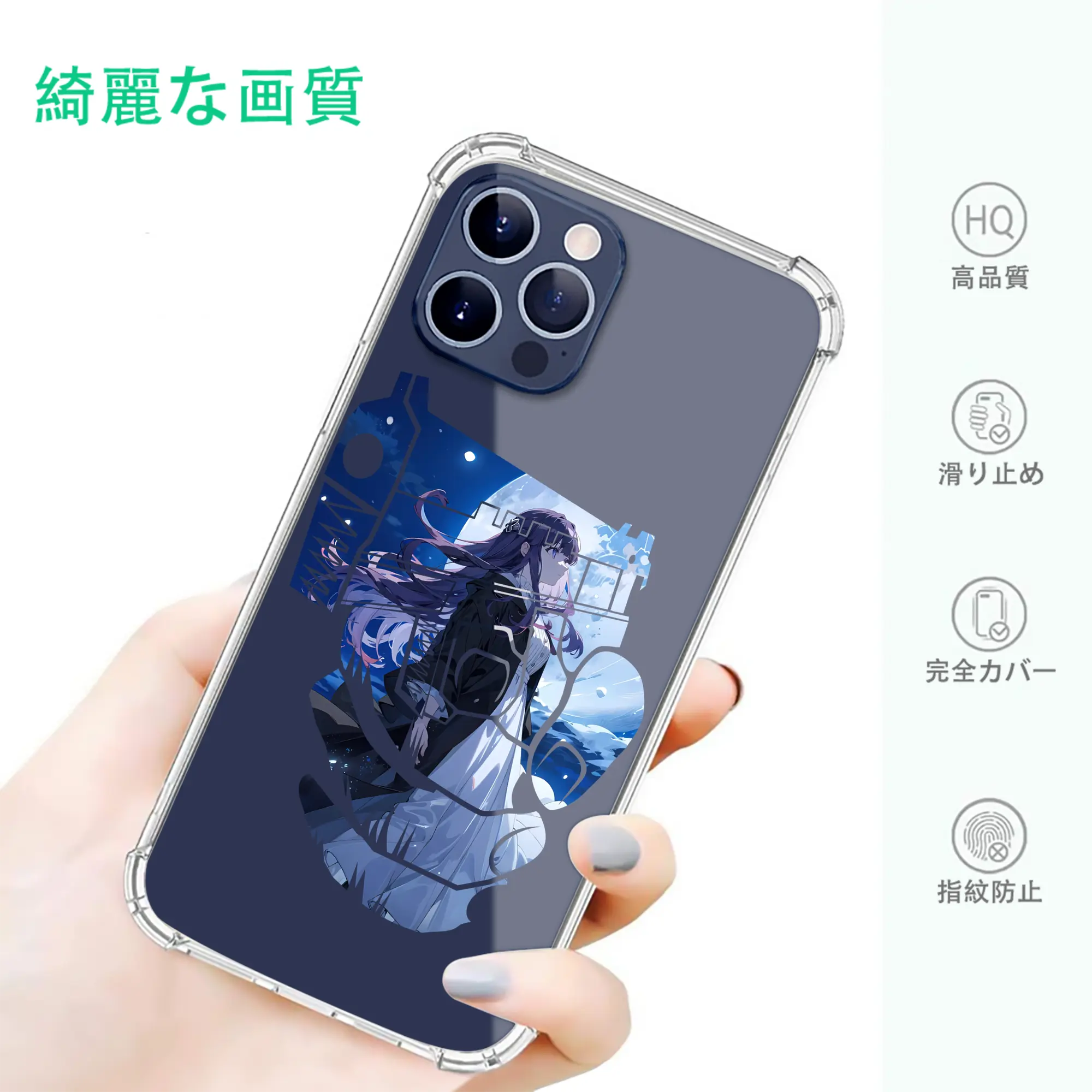 葬送のフリーレン（Frieren） グッズ,フェルン（Fern）