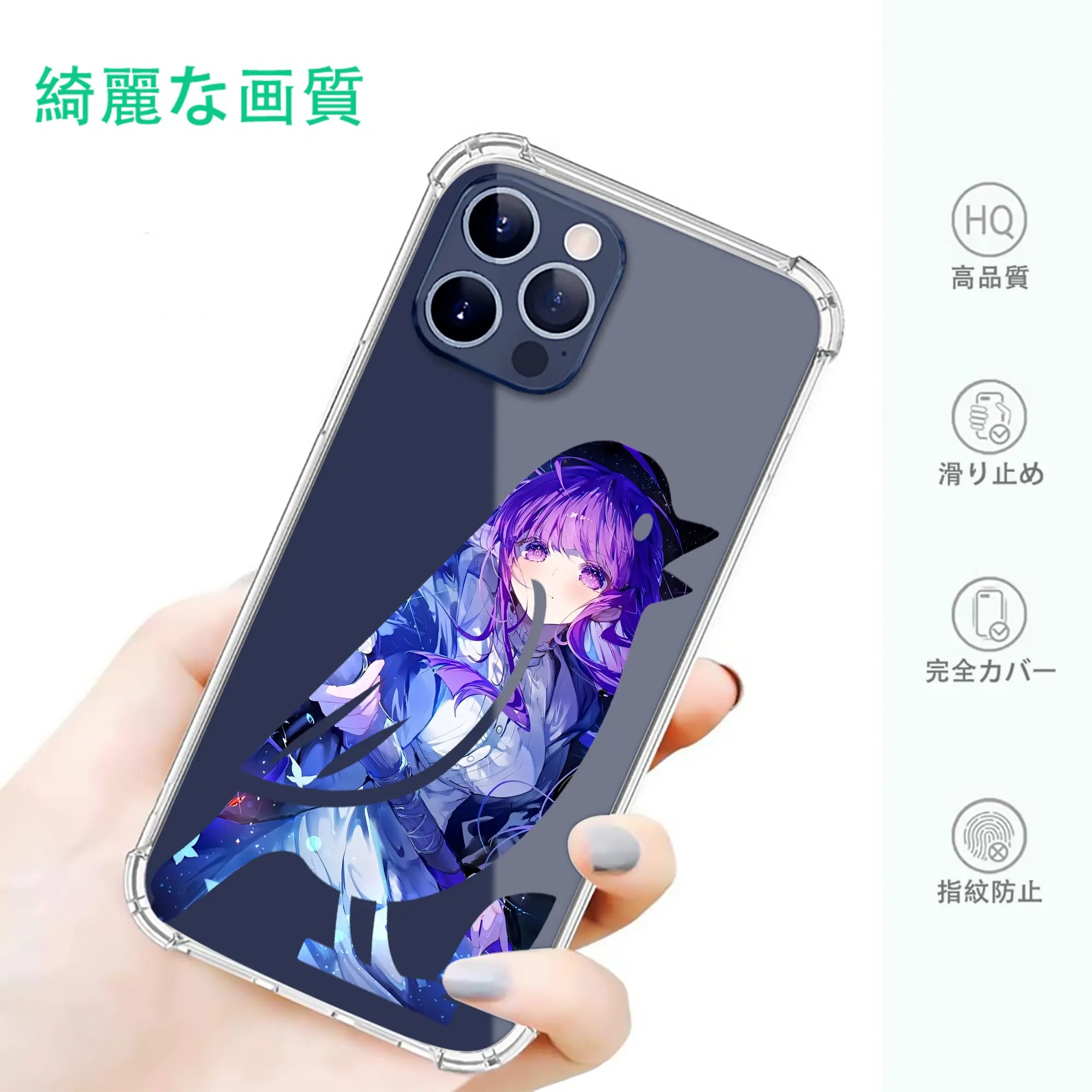 葬送のフリーレン（Frieren） グッズ,フェルン（Fern）