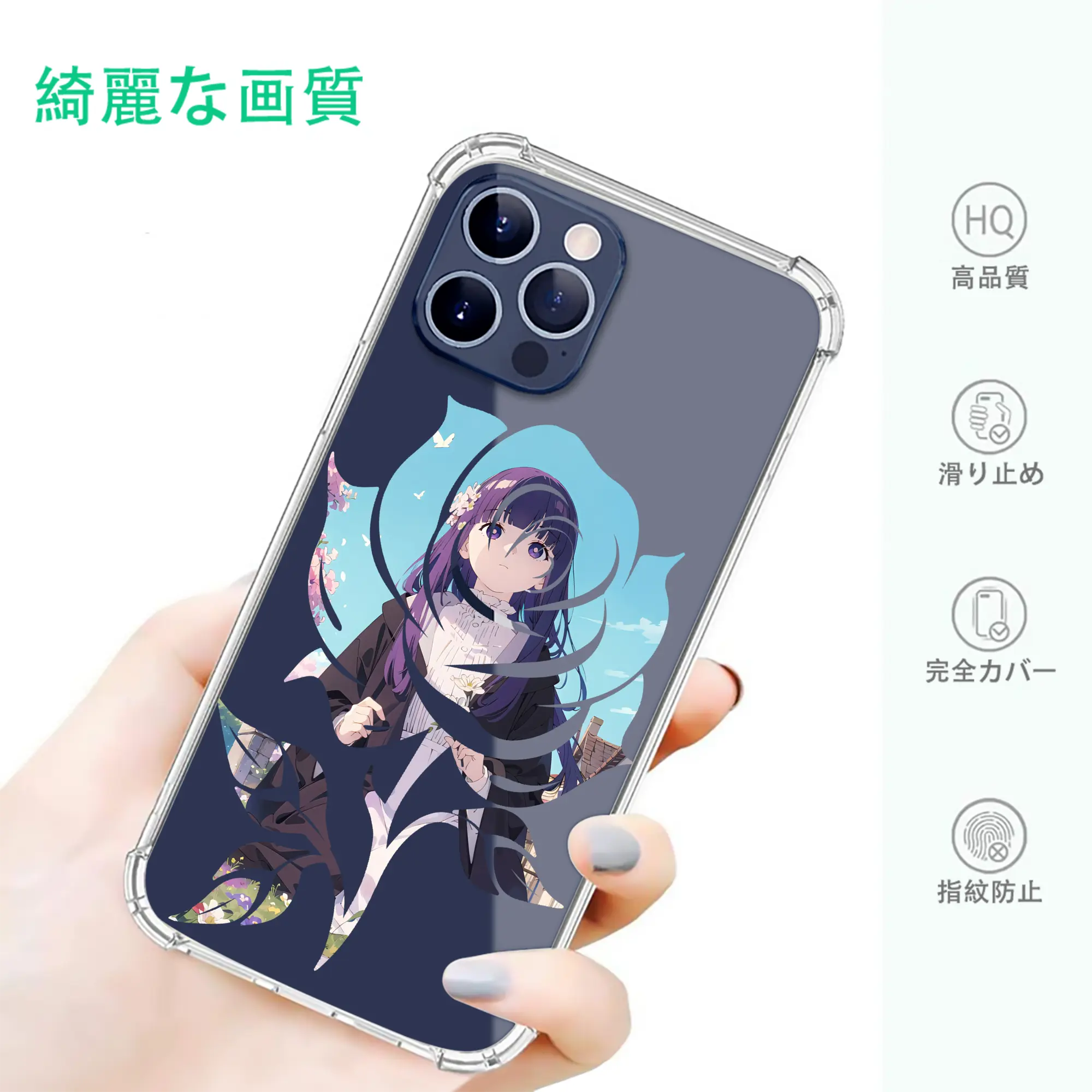 葬送のフリーレン（Frieren） グッズ,フェルン（Fern）