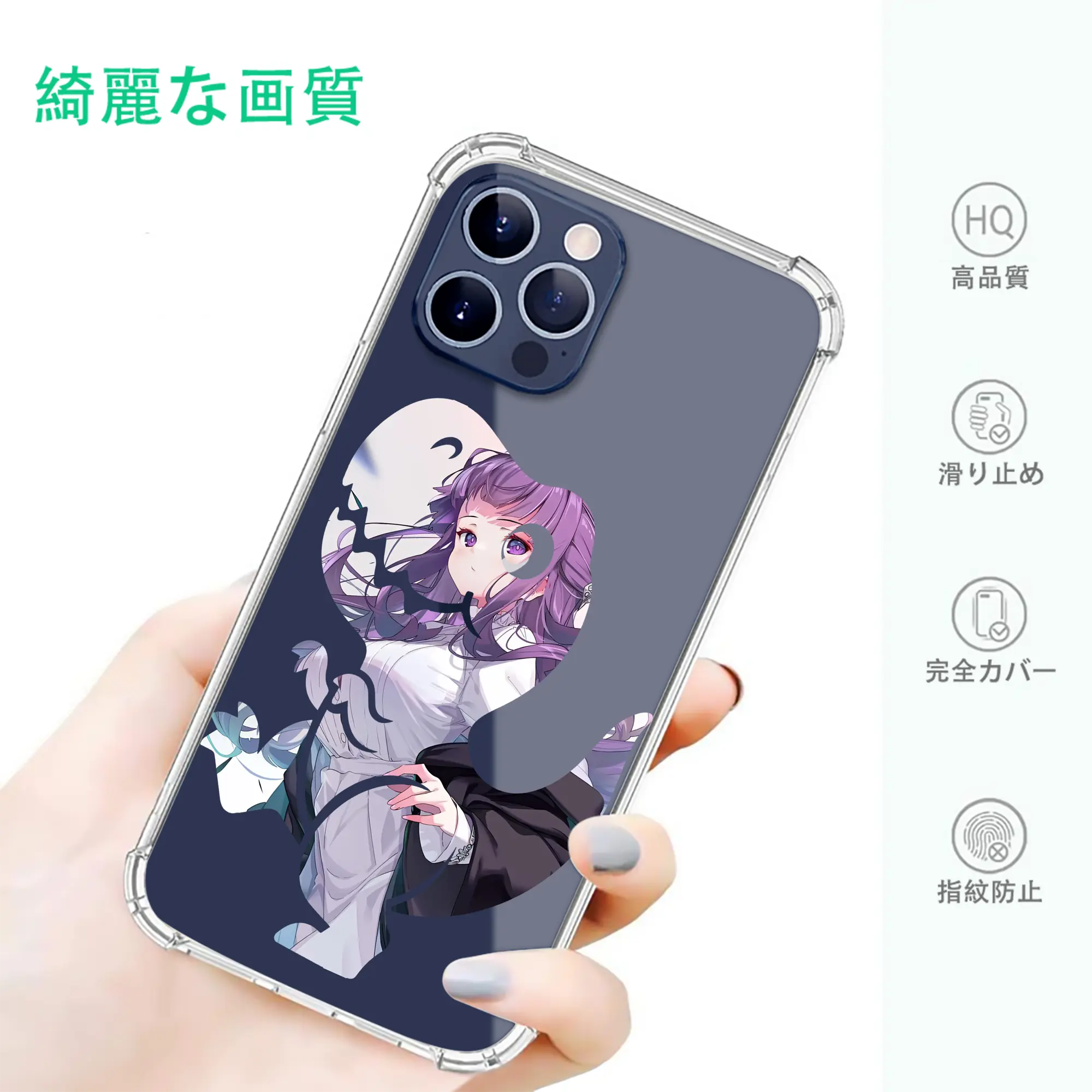 葬送のフリーレン（Frieren） グッズ,フェルン（Fern）