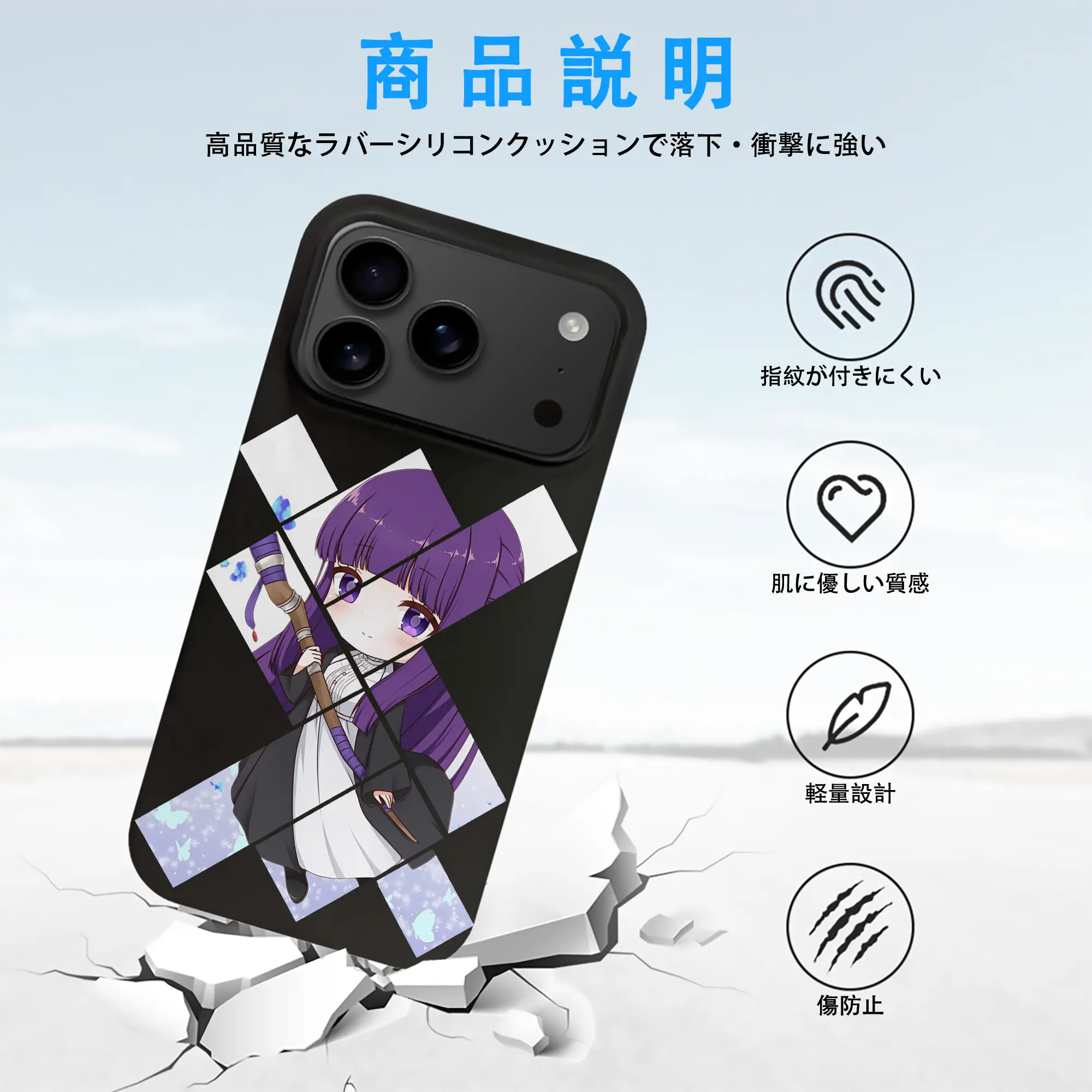 葬送のフリーレン（Frieren） グッズ,フェルン（Fern）