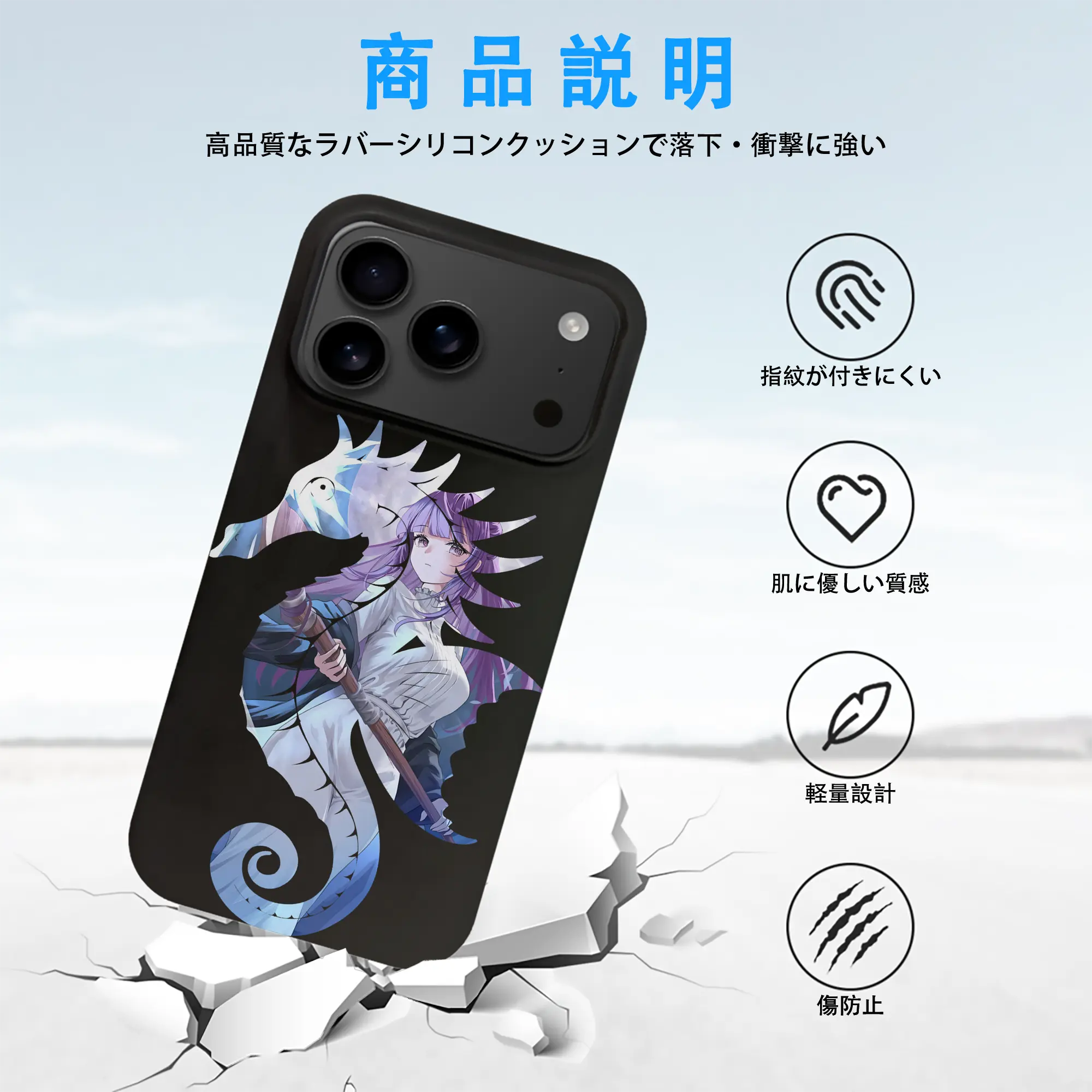 葬送のフリーレン（Frieren） グッズ,フェルン（Fern）