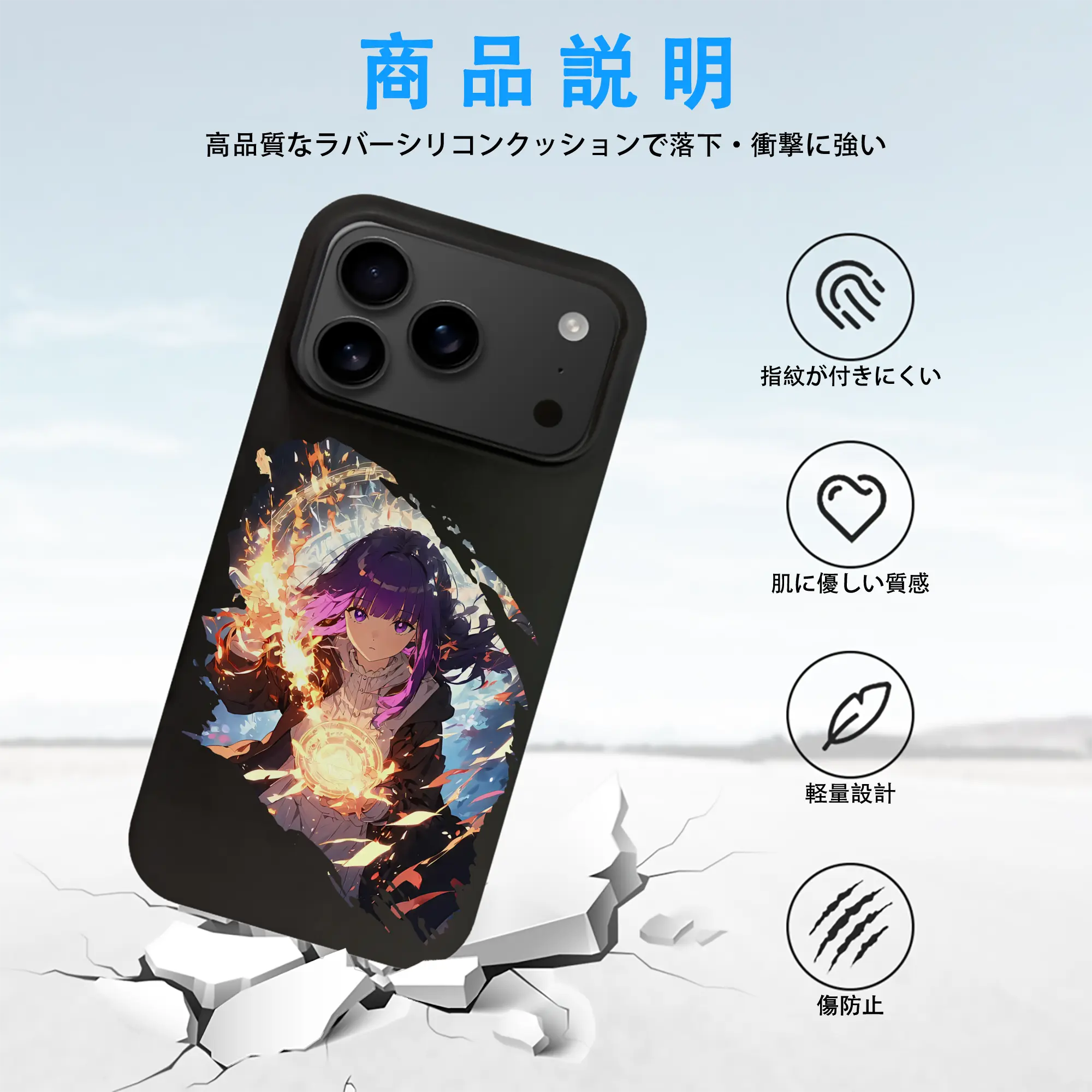 葬送のフリーレン（Frieren） グッズ,フェルン（Fern）