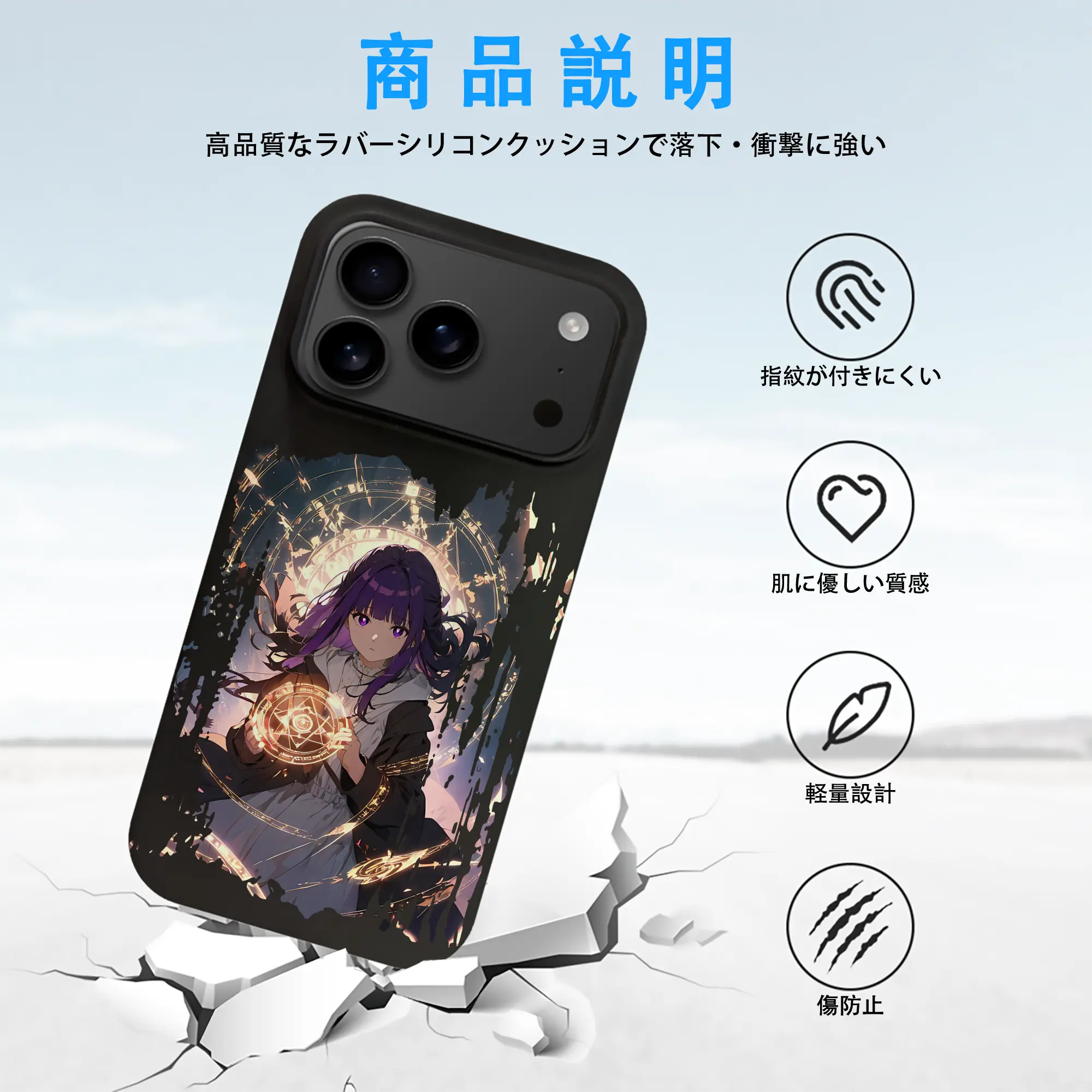 葬送のフリーレン（Frieren） グッズ,フェルン（Fern）