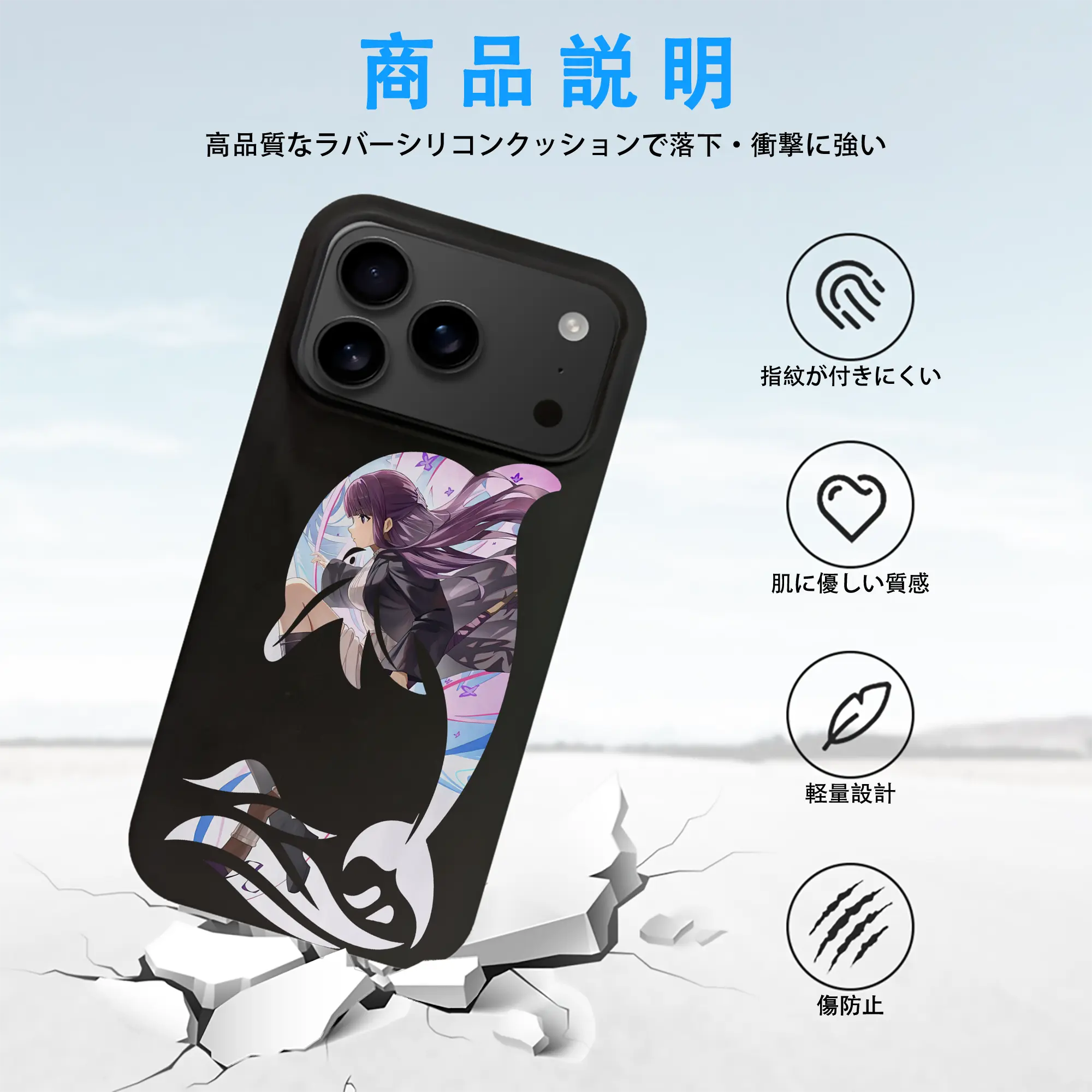 葬送のフリーレン（Frieren） グッズ,フェルン（Fern）