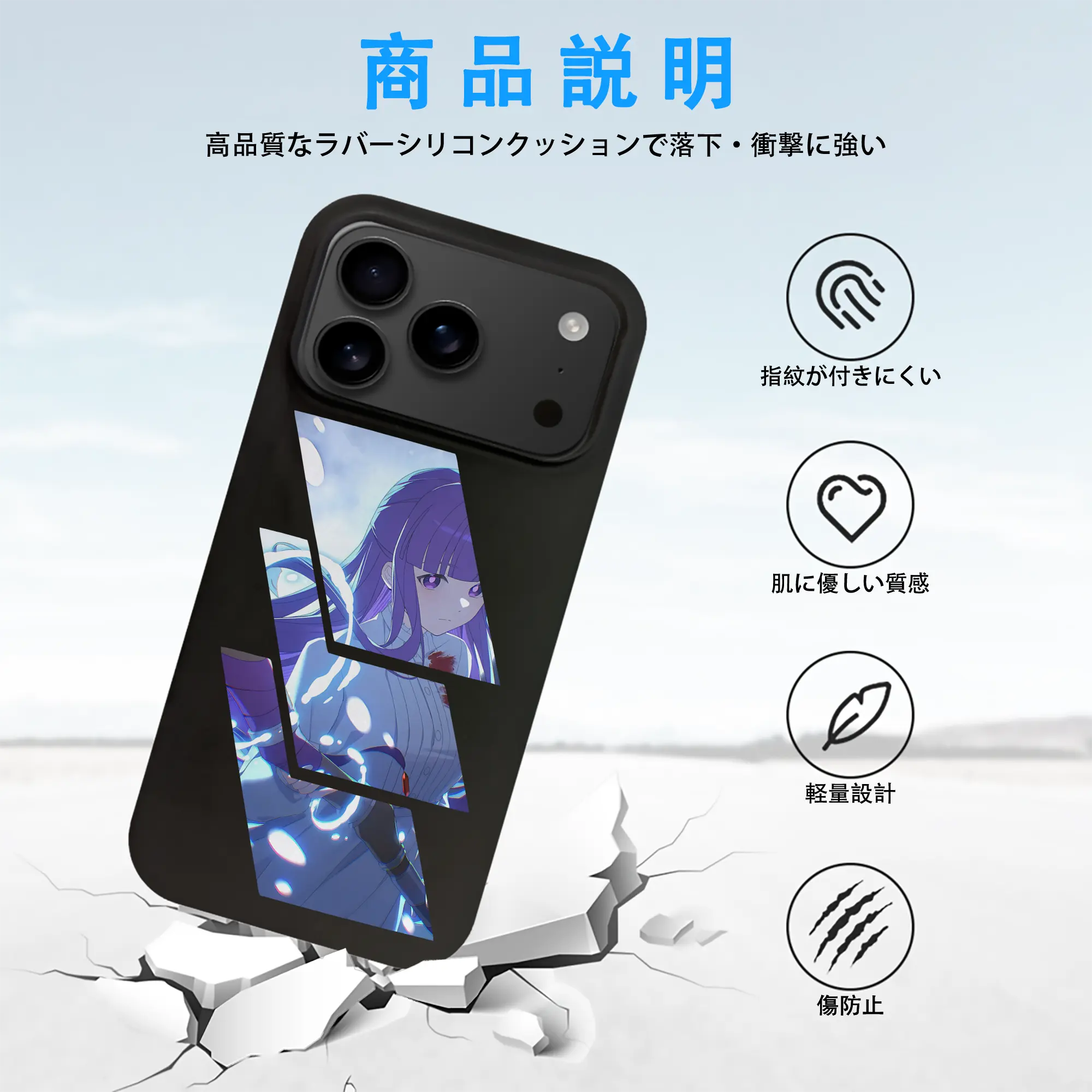 葬送のフリーレン（Frieren） グッズ,フェルン（Fern）