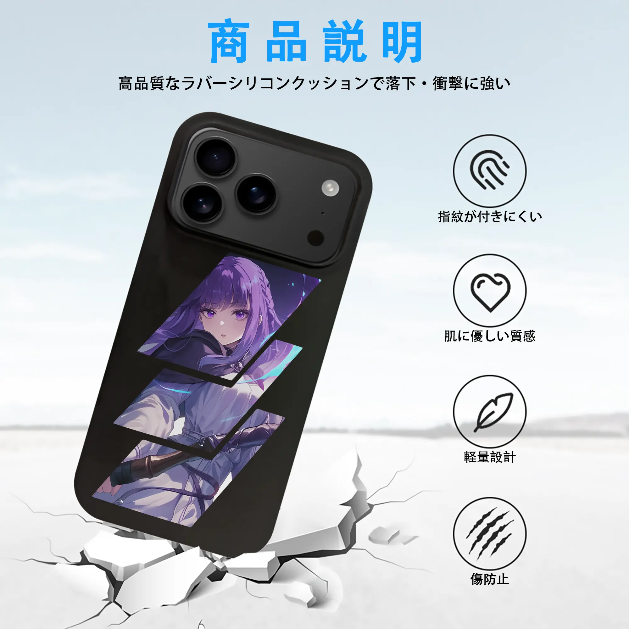 葬送のフリーレン（Frieren） グッズ,フェルン（Fern）