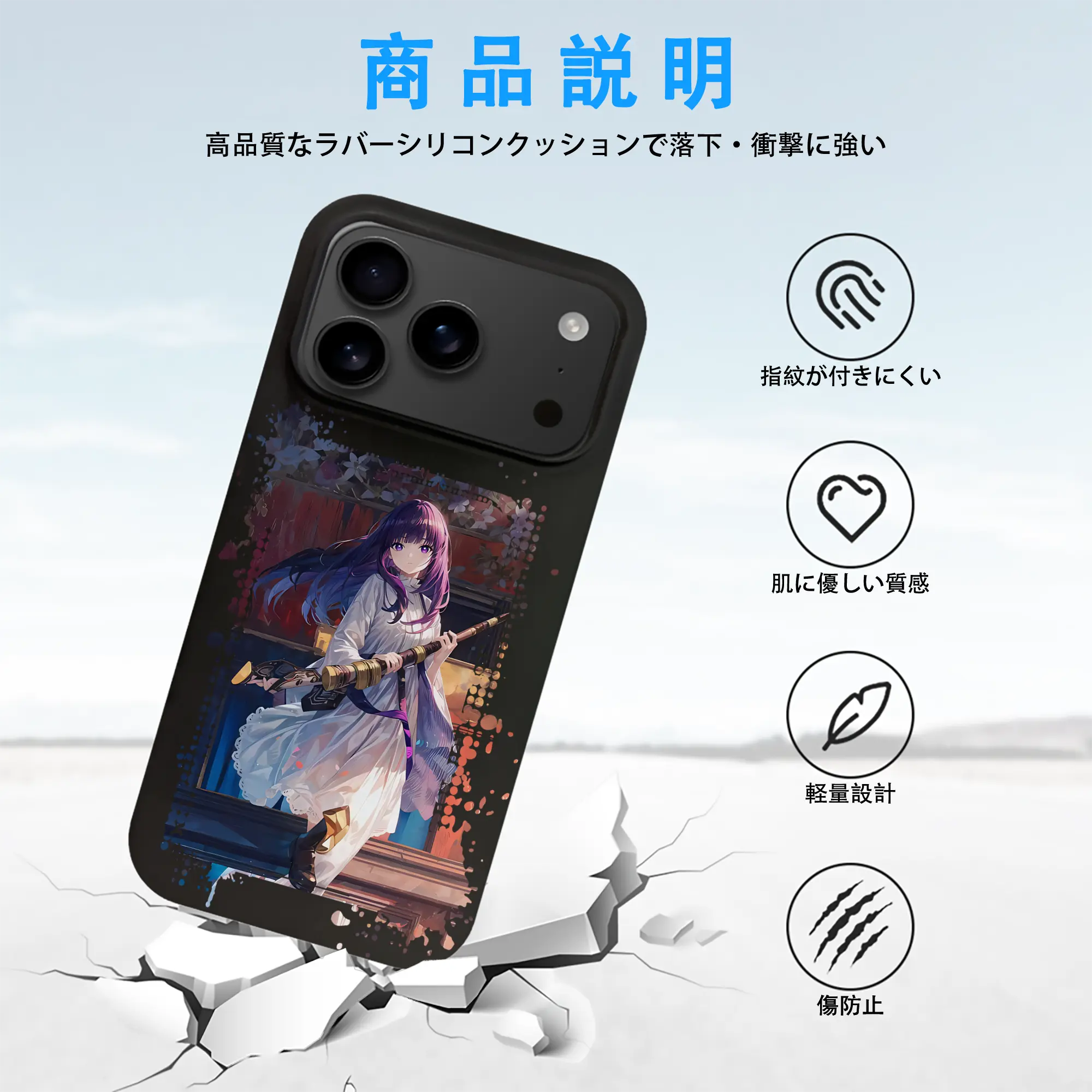 葬送のフリーレン（Frieren） グッズ,フェルン（Fern）