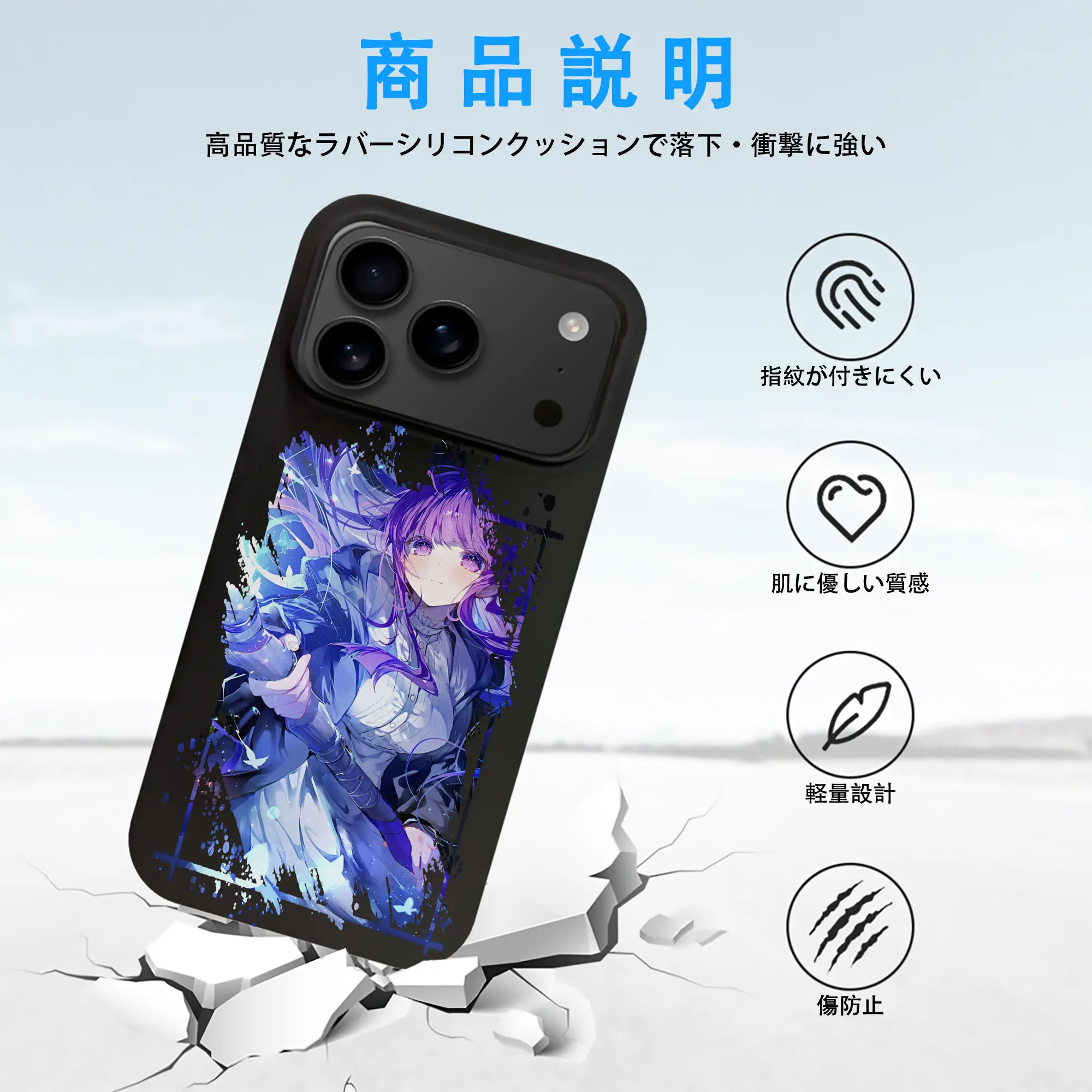 葬送のフリーレン（Frieren） グッズ,フェルン（Fern）