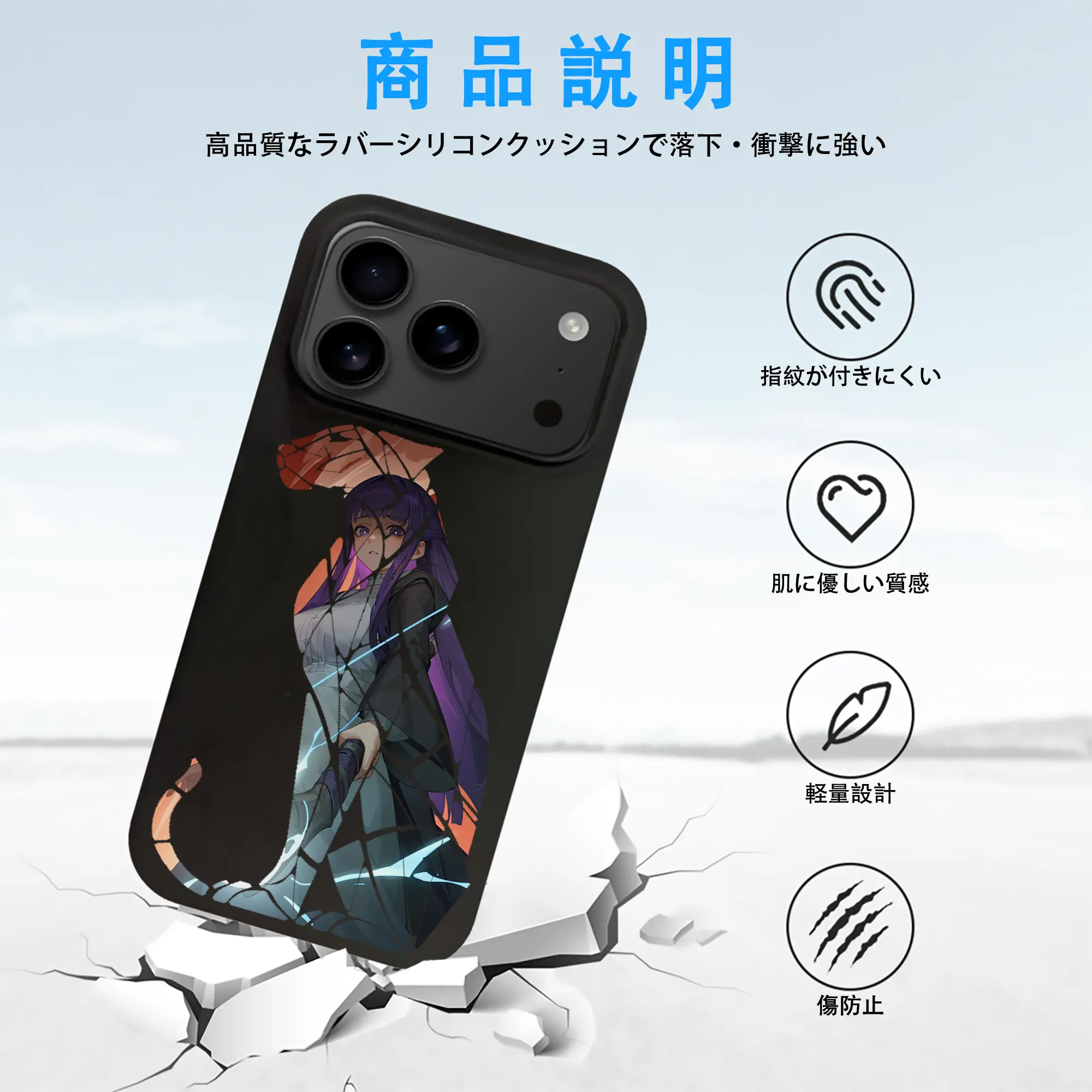 葬送のフリーレン（Frieren） グッズ,フェルン（Fern）