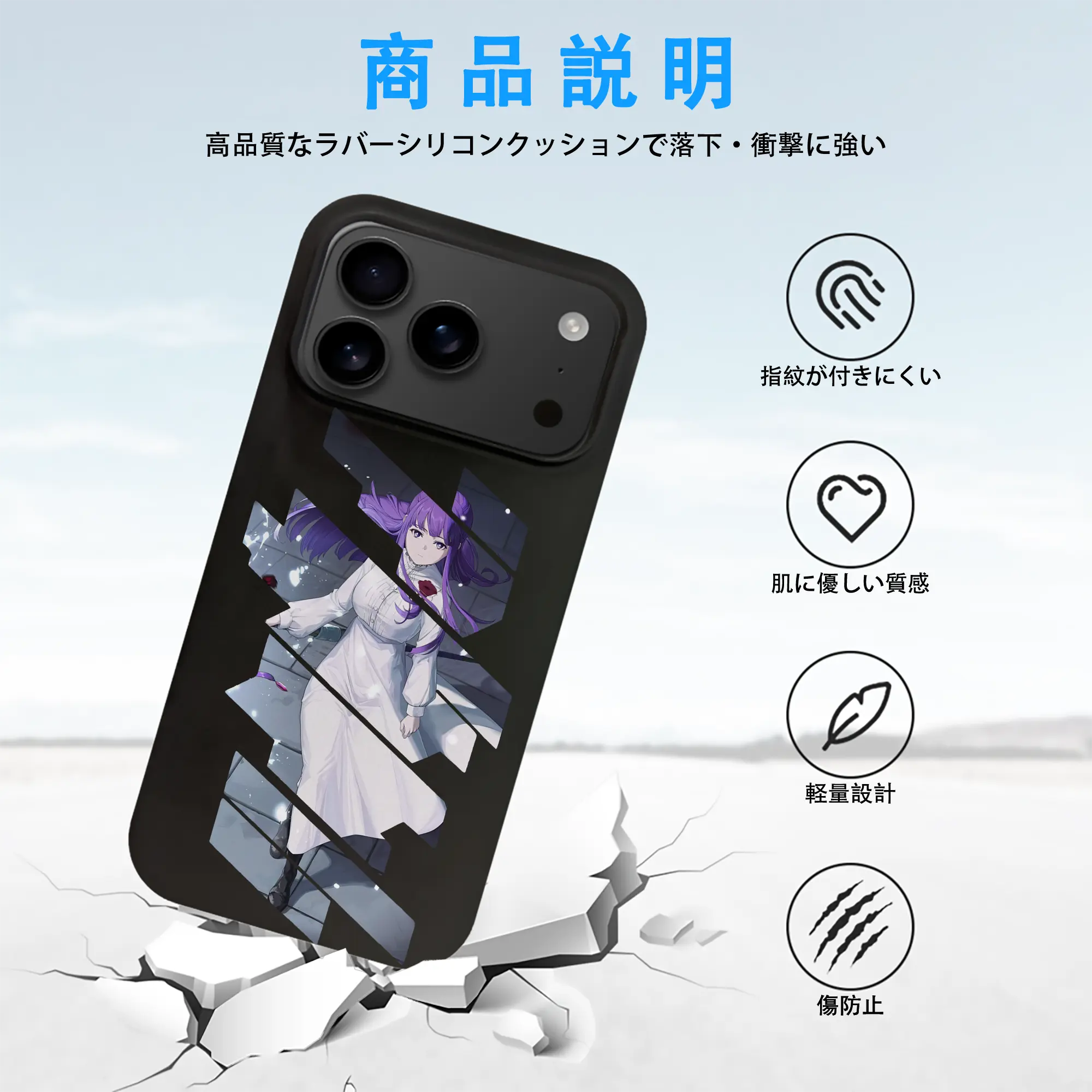 葬送のフリーレン（Frieren） グッズ,フェルン（Fern）