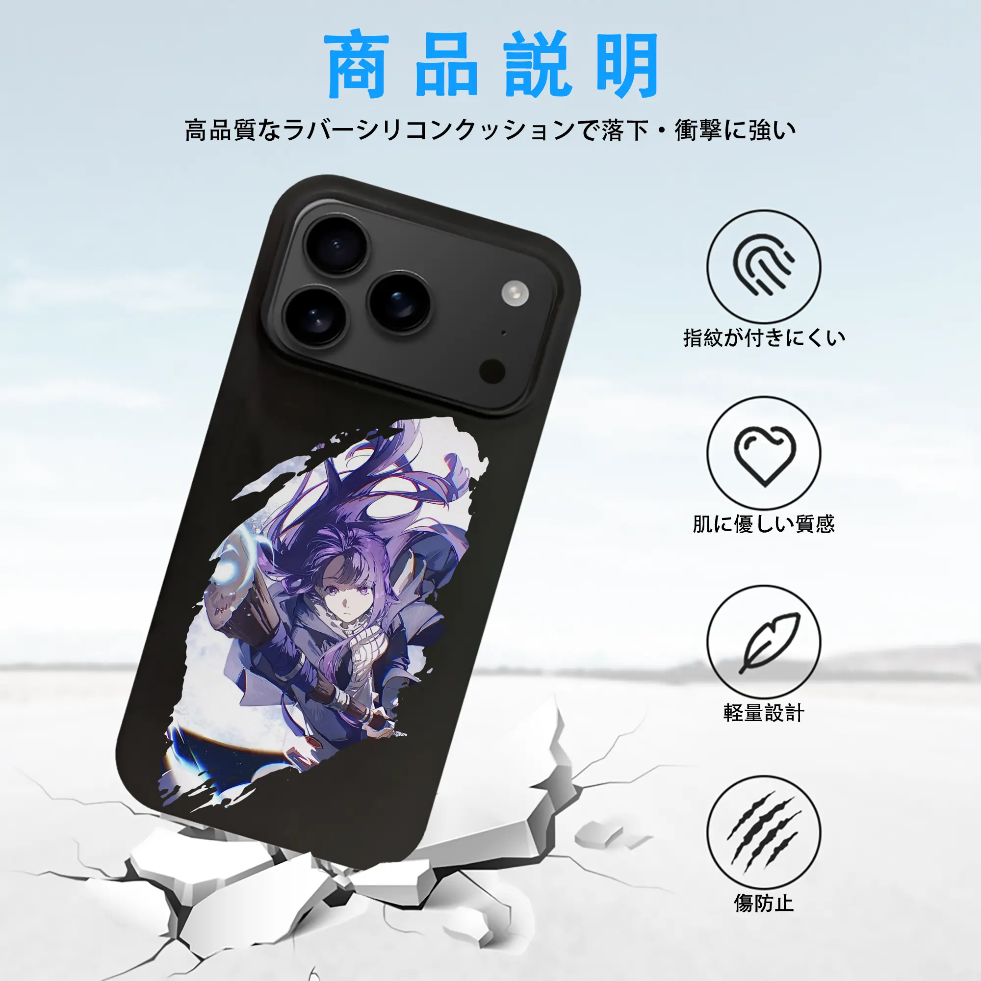 葬送のフリーレン（Frieren） グッズ,フェルン（Fern）