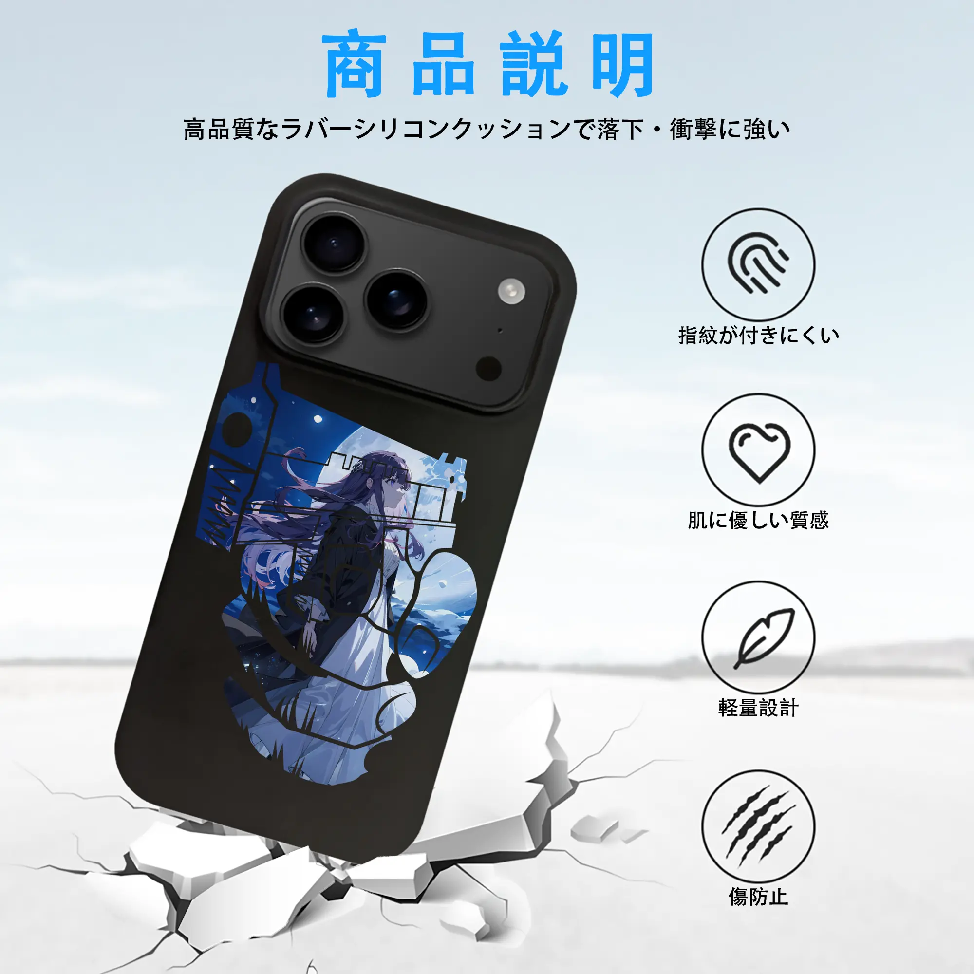 葬送のフリーレン（Frieren） グッズ,フェルン（Fern）