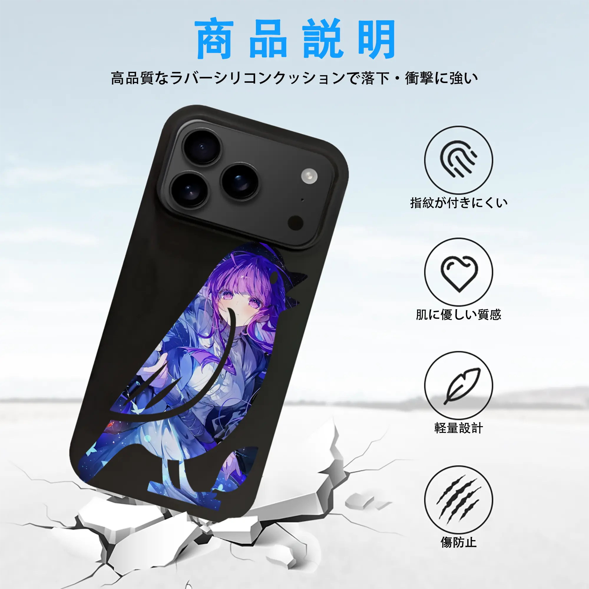 葬送のフリーレン（Frieren） グッズ,フェルン（Fern）