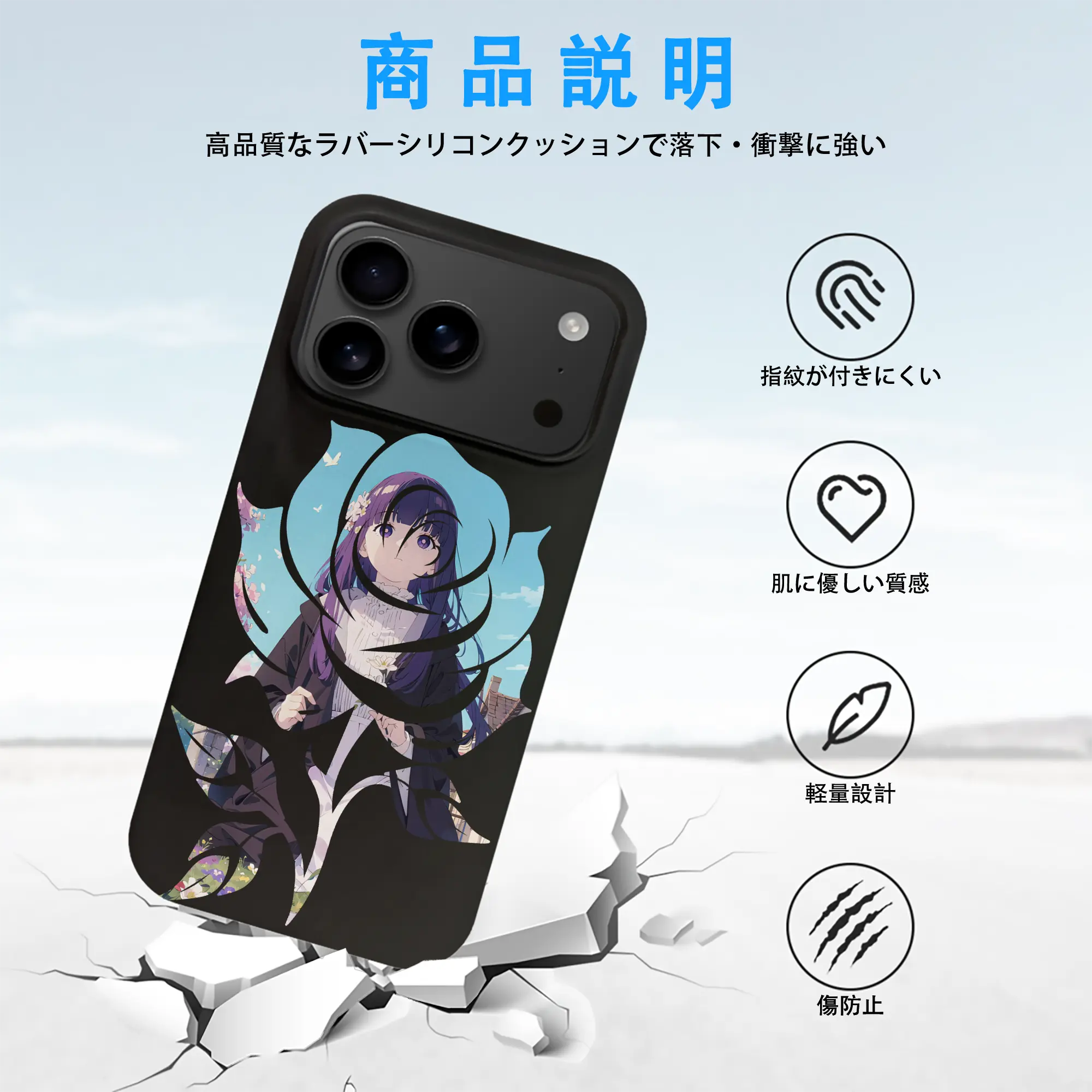 葬送のフリーレン（Frieren） グッズ,フェルン（Fern）