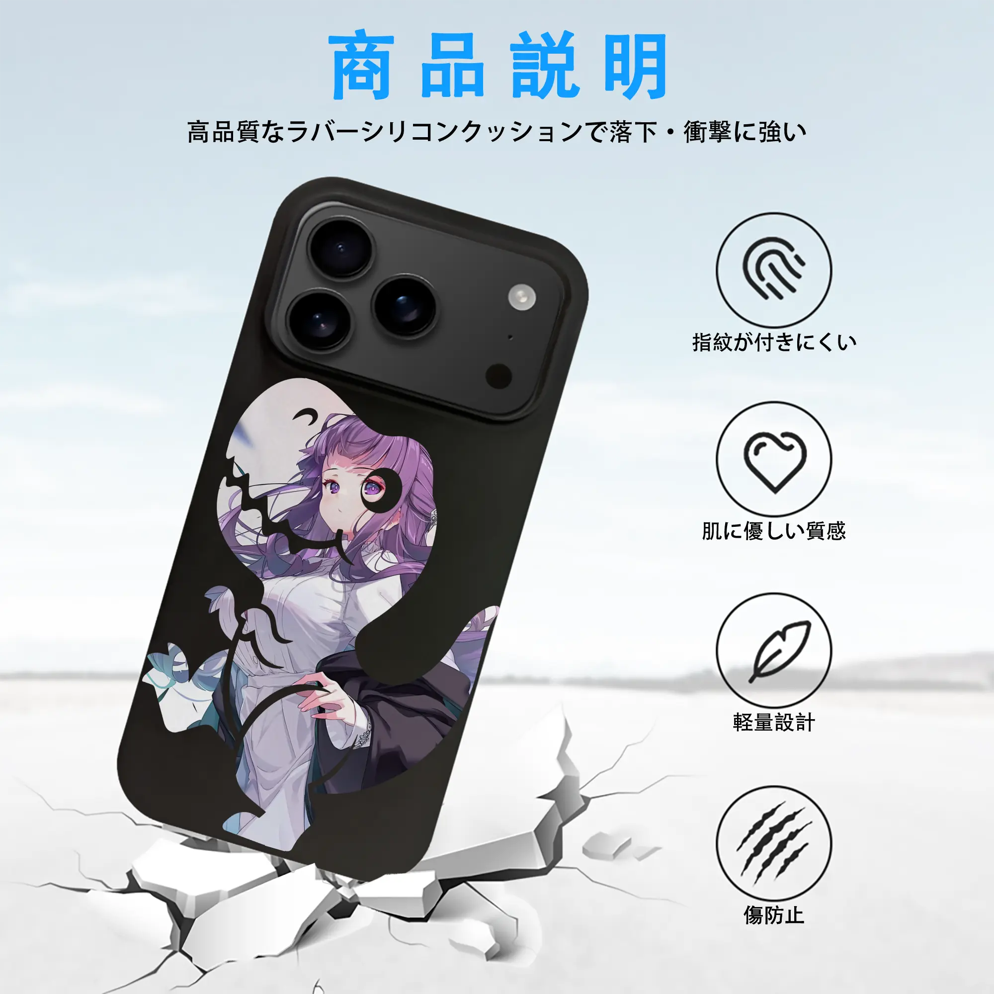 葬送のフリーレン（Frieren） グッズ,フェルン（Fern）