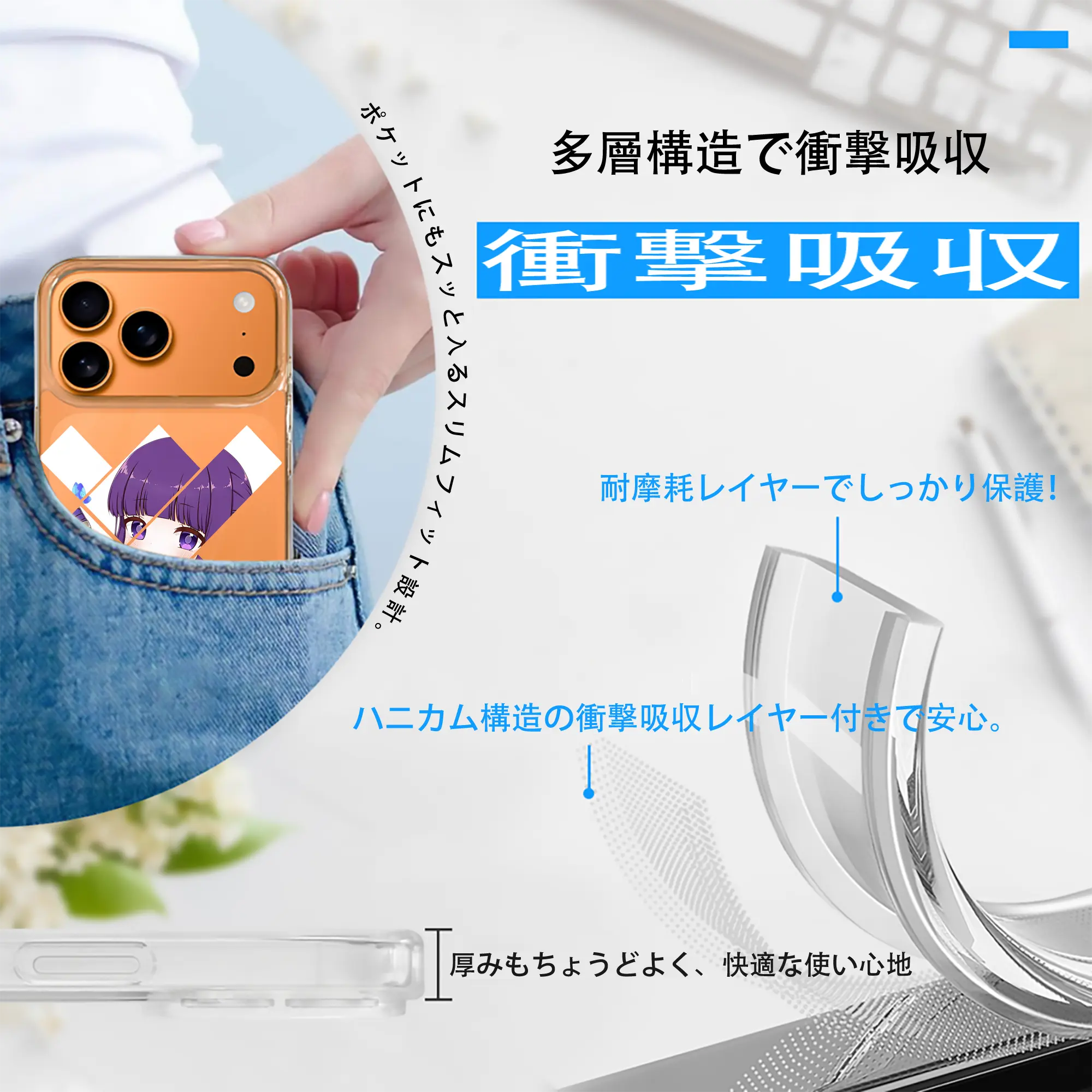 葬送のフリーレン（Frieren） グッズ,フェルン（Fern）