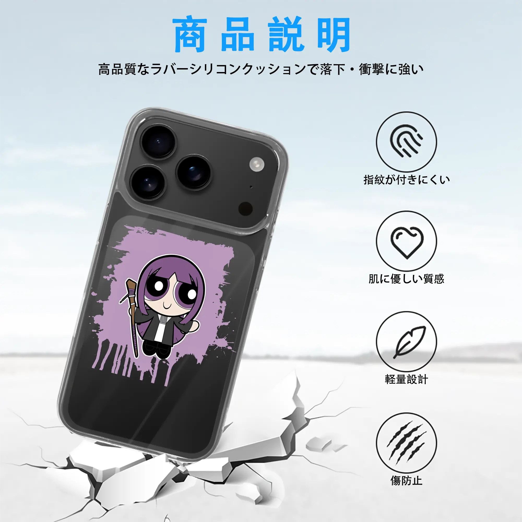 葬送のフリーレン（Frieren） グッズ,フェルン（Fern）