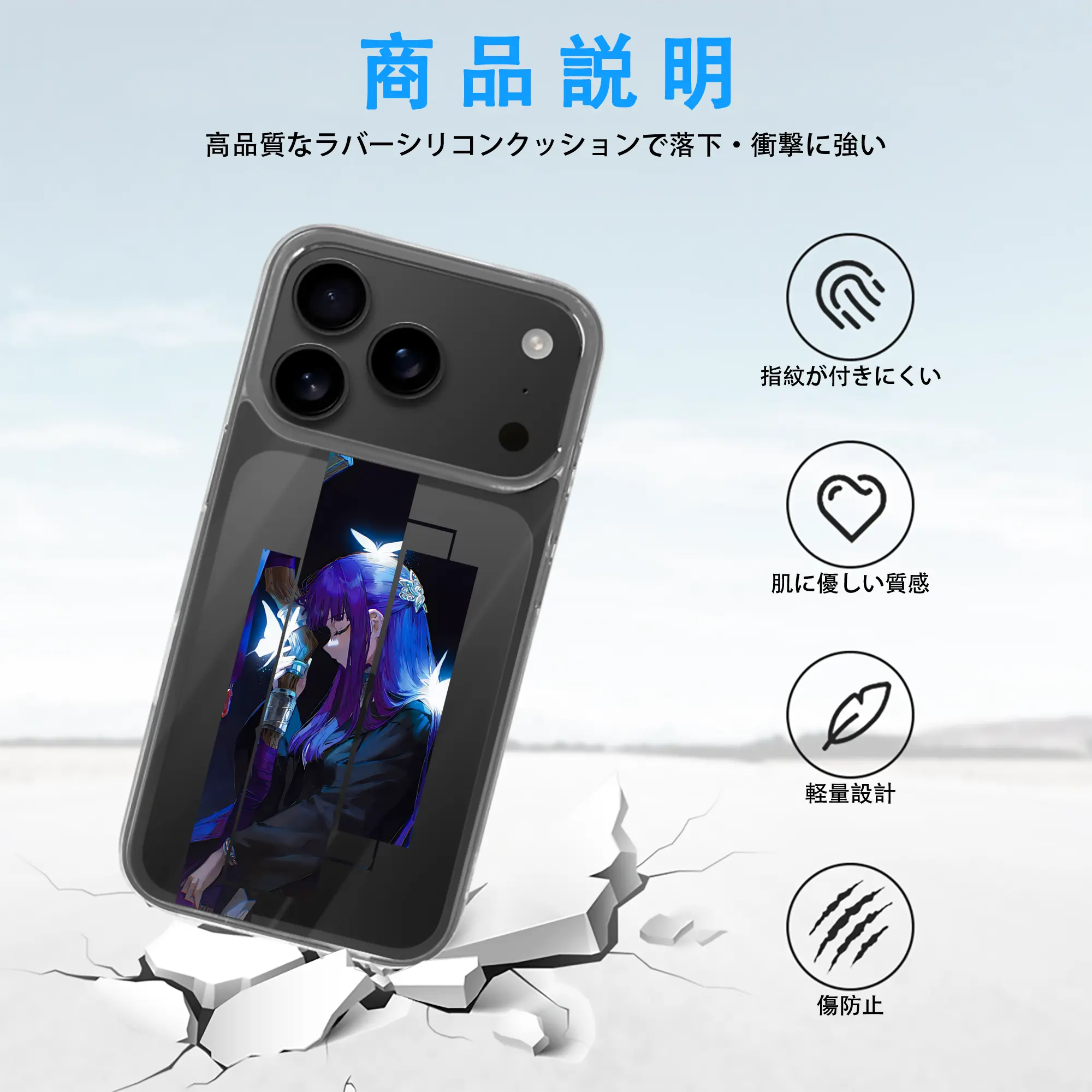 葬送のフリーレン（Frieren） グッズ,フェルン（Fern）