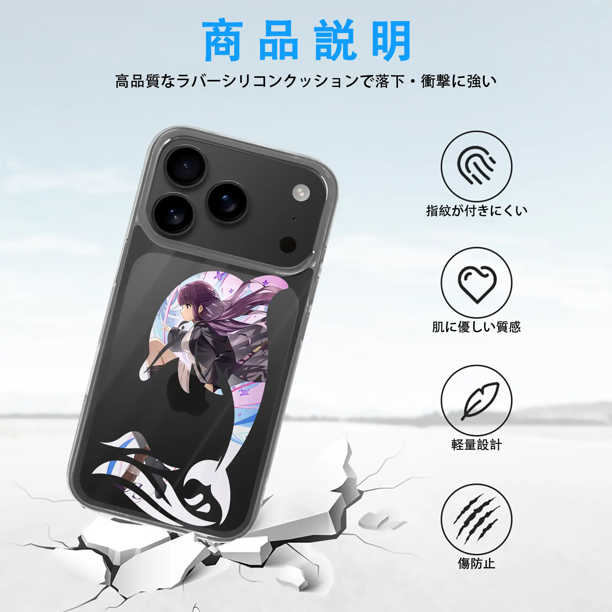 葬送のフリーレン（Frieren） グッズ,フェルン（Fern）