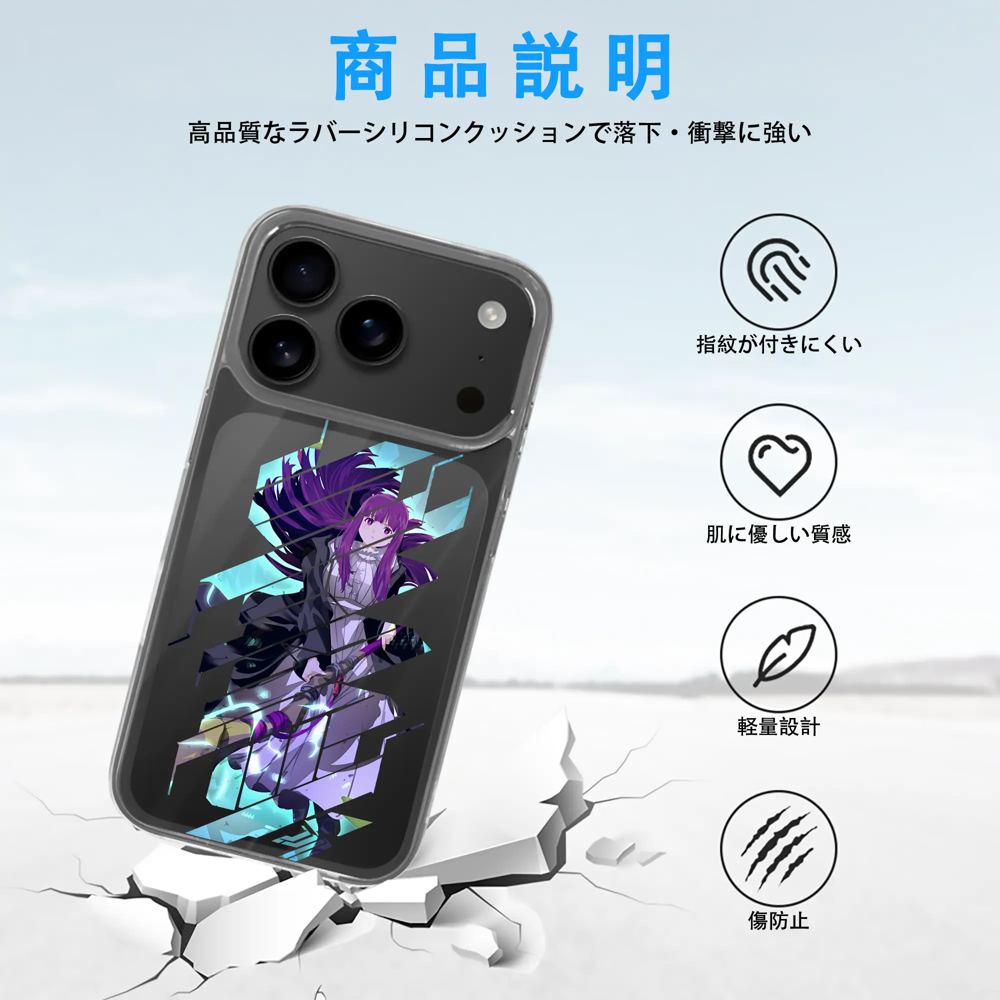 葬送のフリーレン（Frieren） グッズ,フェルン（Fern）