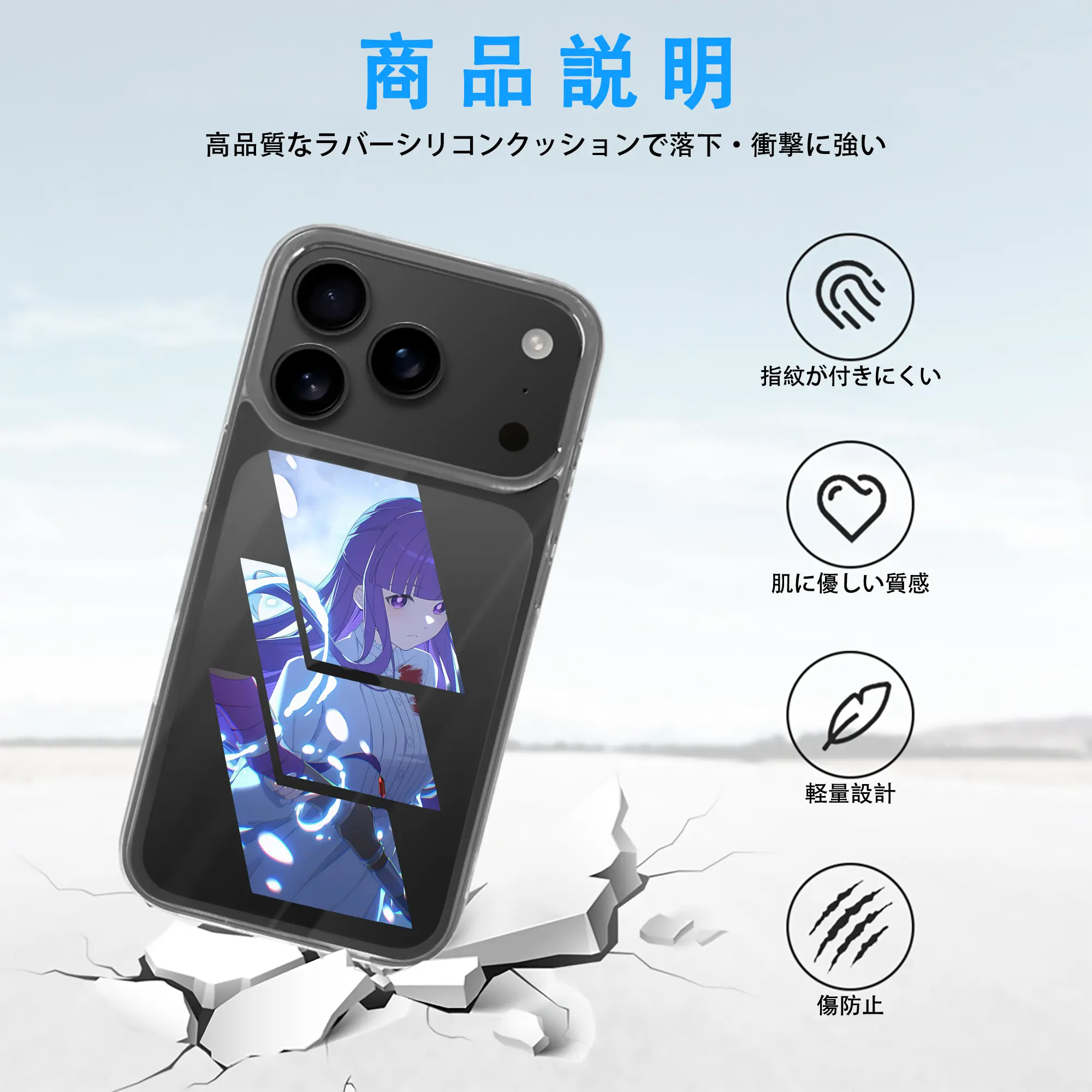 葬送のフリーレン（Frieren） グッズ,フェルン（Fern）