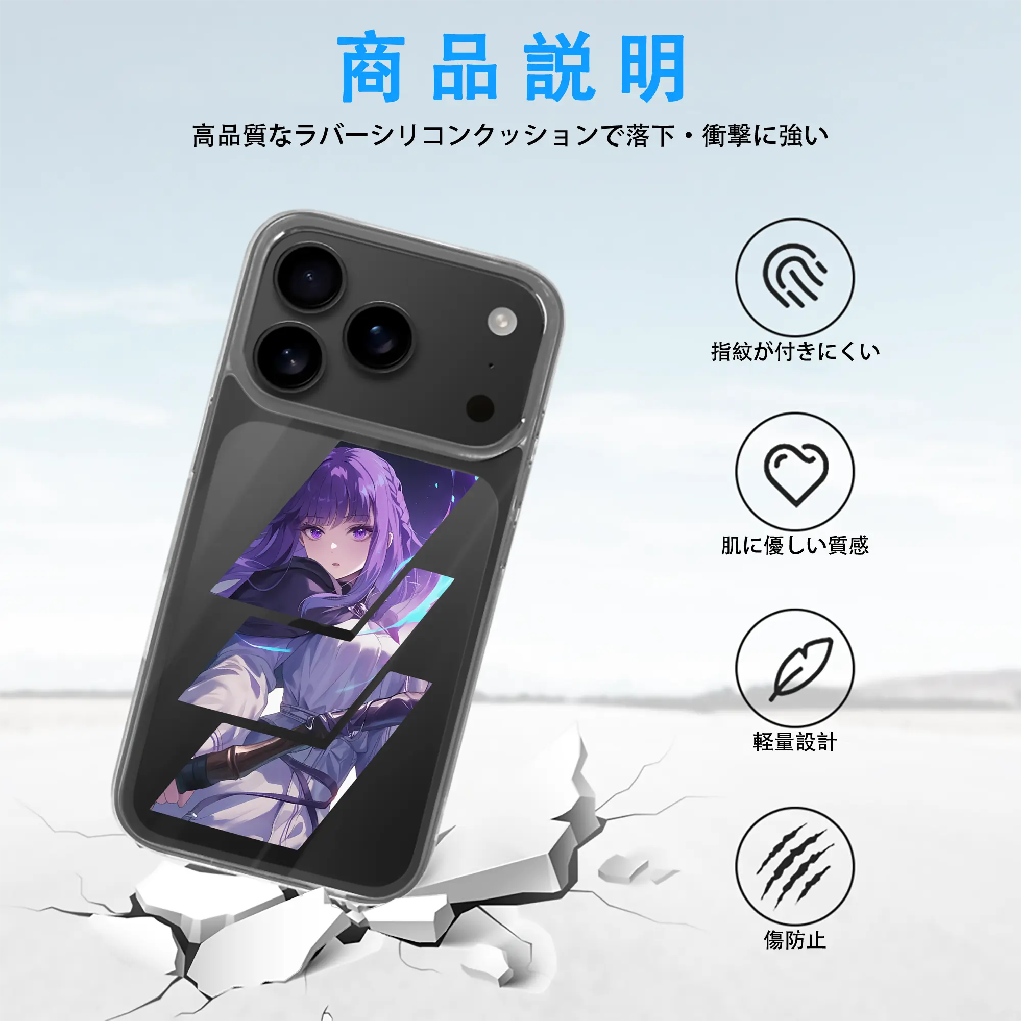 葬送のフリーレン（Frieren） グッズ,フェルン（Fern）