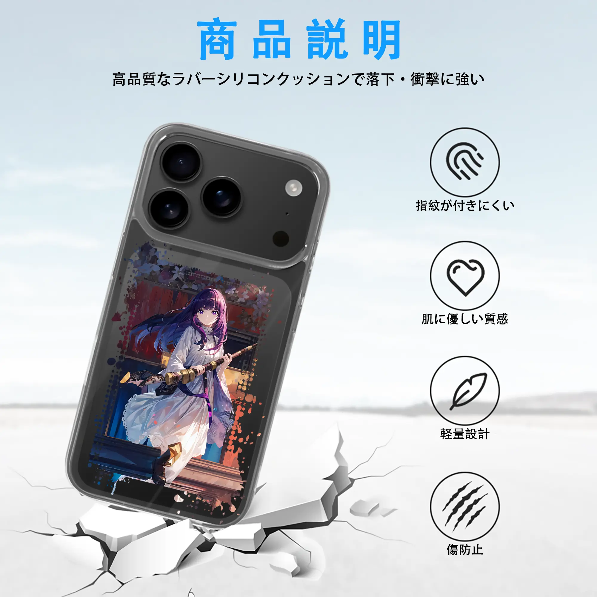 葬送のフリーレン（Frieren） グッズ,フェルン（Fern）