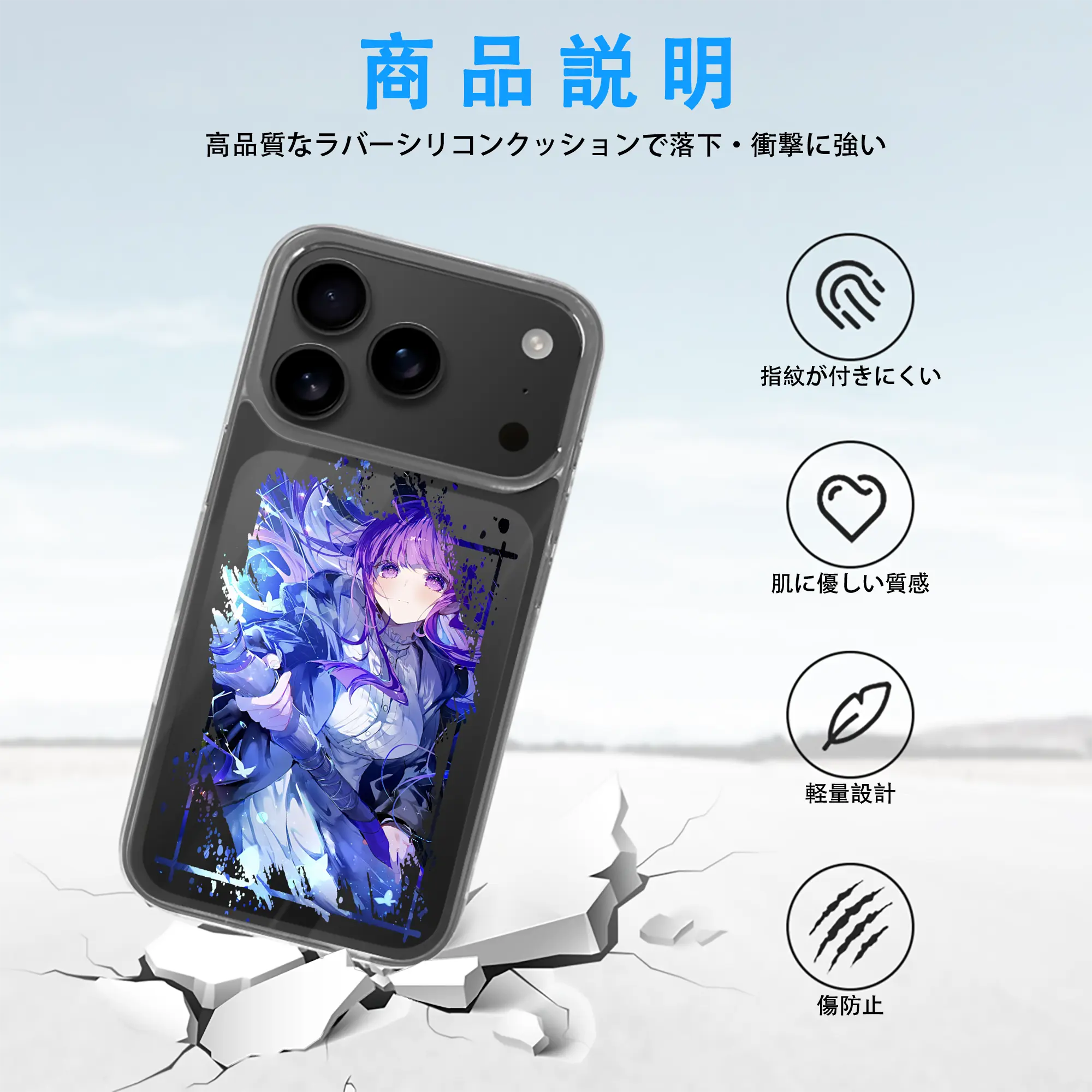 葬送のフリーレン（Frieren） グッズ,フェルン（Fern）