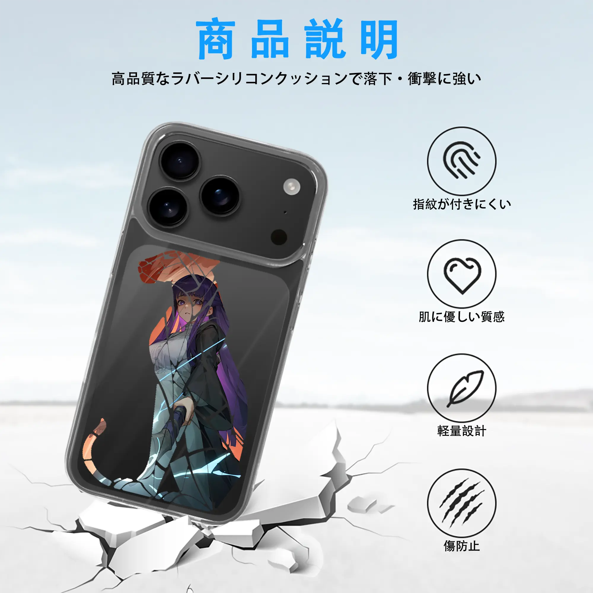 葬送のフリーレン（Frieren） グッズ,フェルン（Fern）