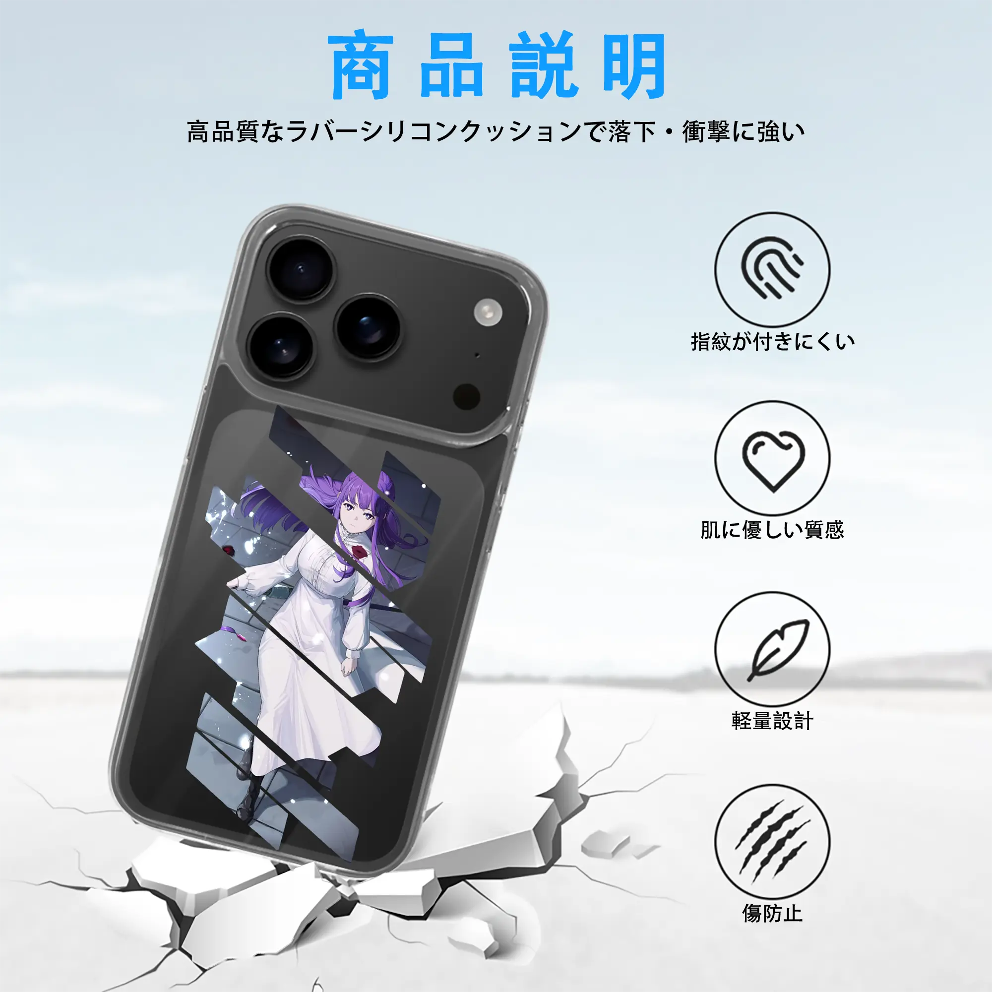 葬送のフリーレン（Frieren） グッズ,フェルン（Fern）