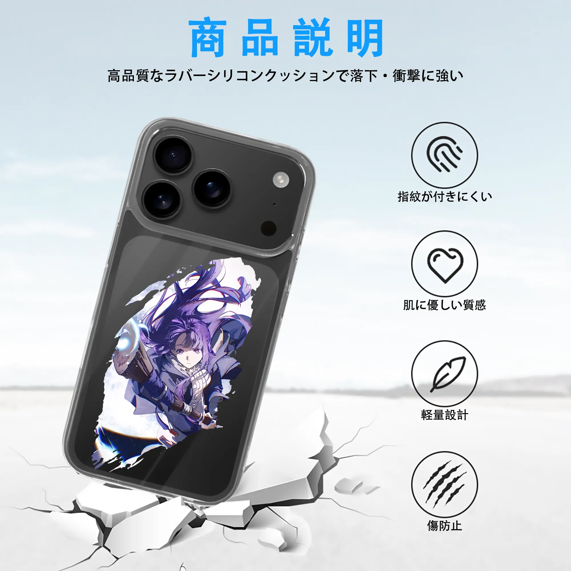 葬送のフリーレン（Frieren） グッズ,フェルン（Fern）