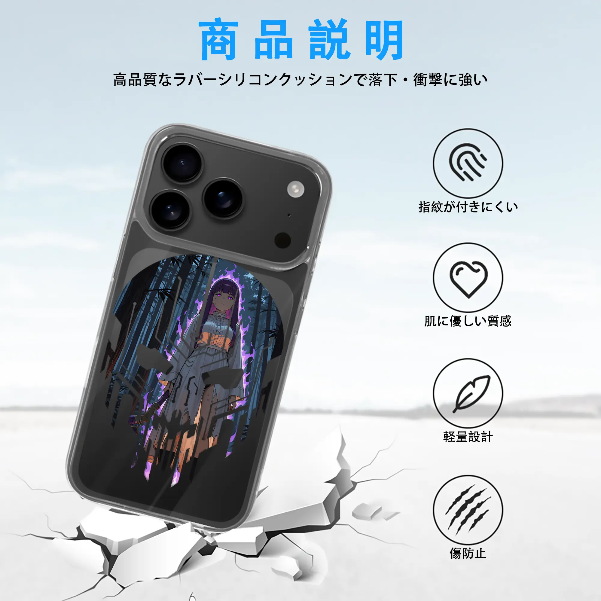 葬送のフリーレン（Frieren） グッズ,フェルン（Fern）