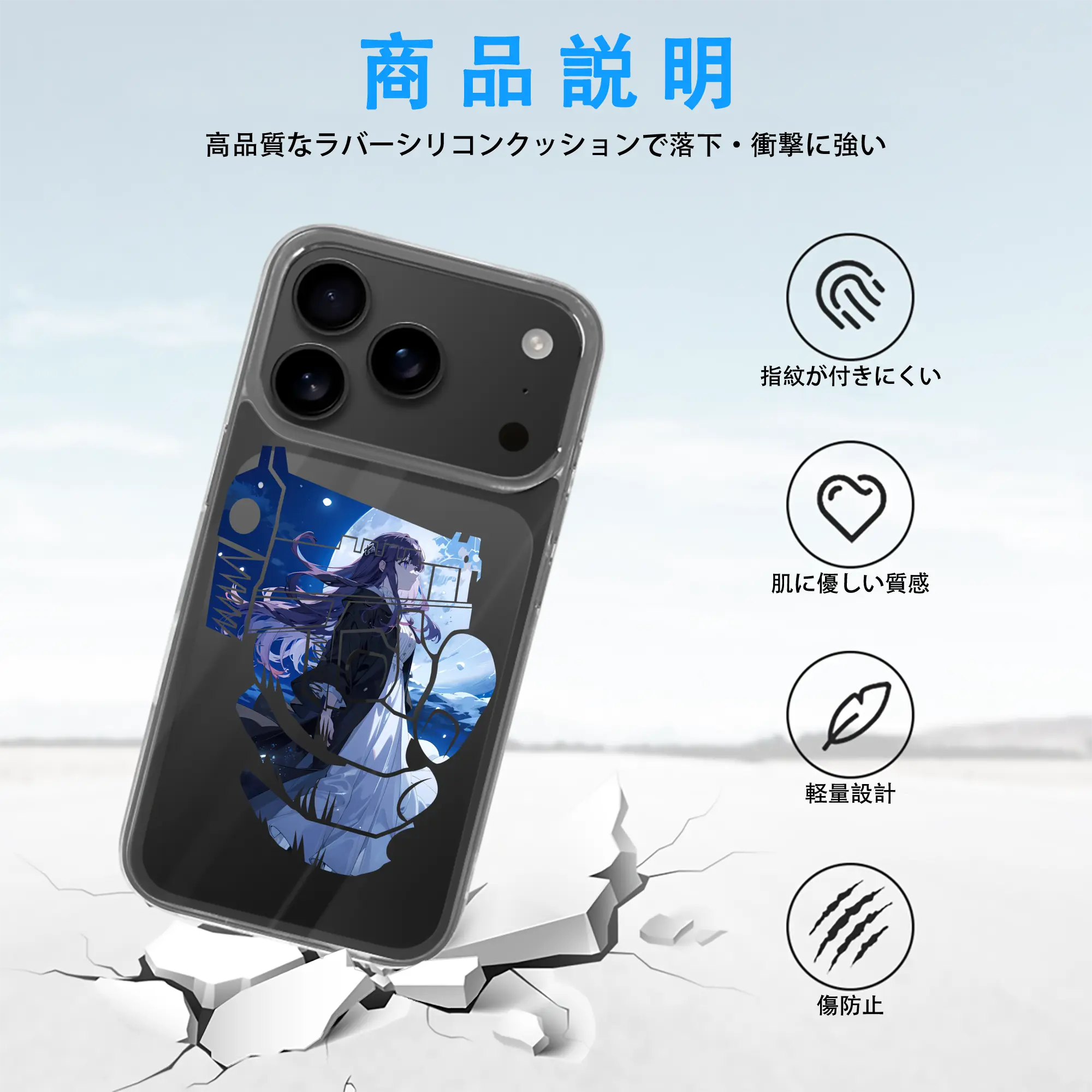 葬送のフリーレン（Frieren） グッズ,フェルン（Fern）