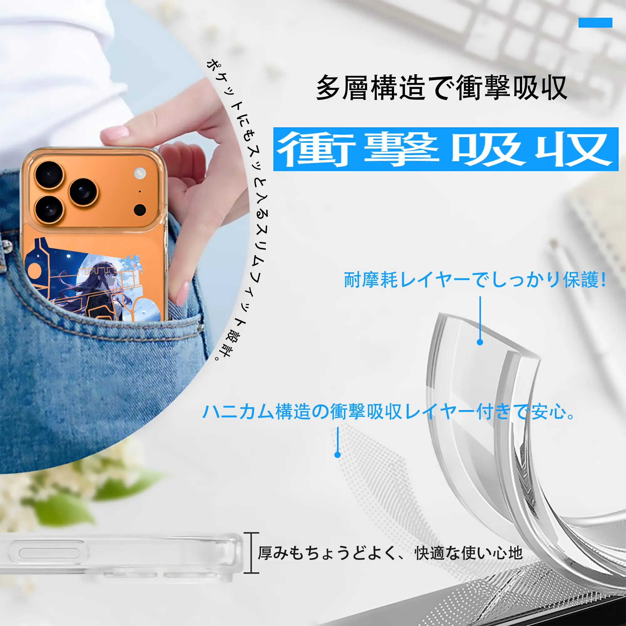 葬送のフリーレン（Frieren） グッズ,フェルン（Fern）