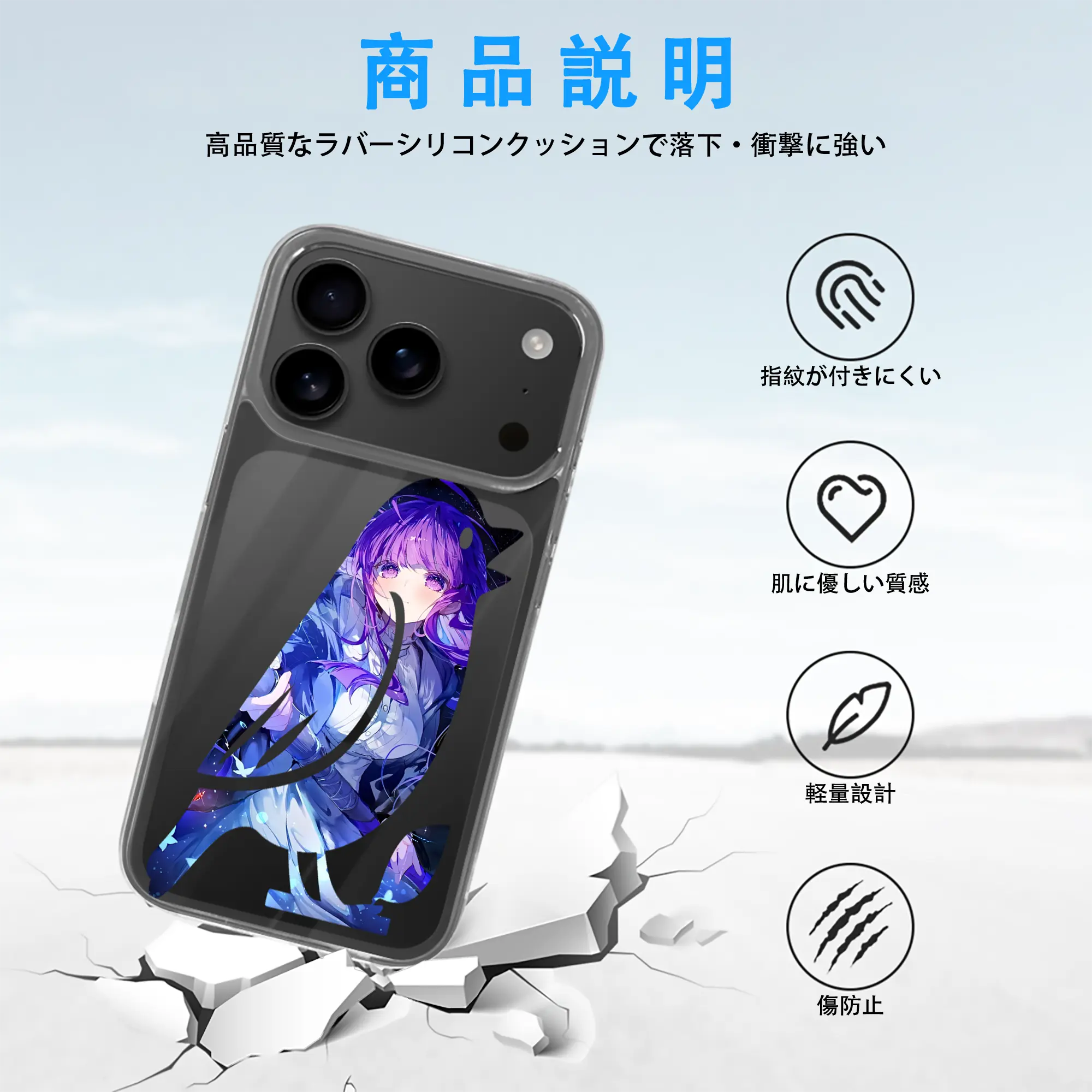 葬送のフリーレン（Frieren） グッズ,フェルン（Fern）