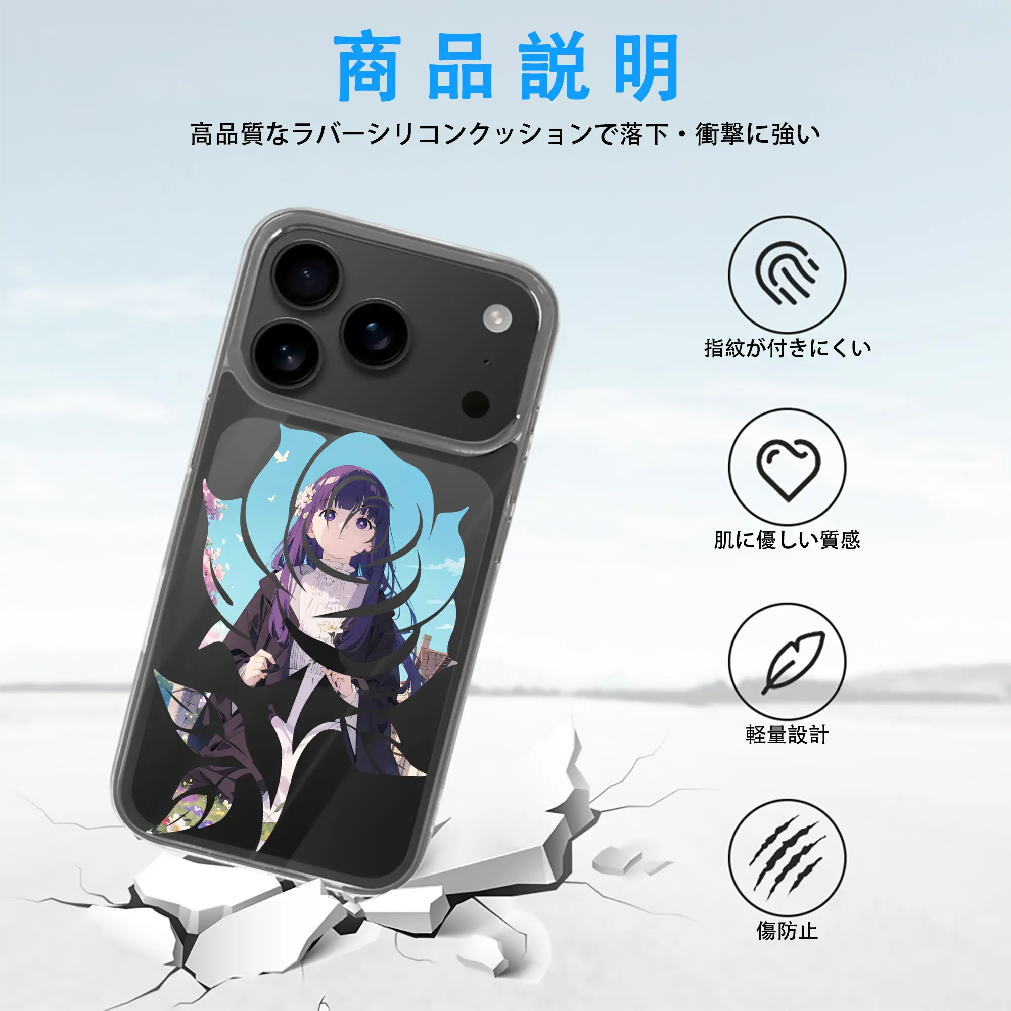 葬送のフリーレン（Frieren） グッズ,フェルン（Fern）