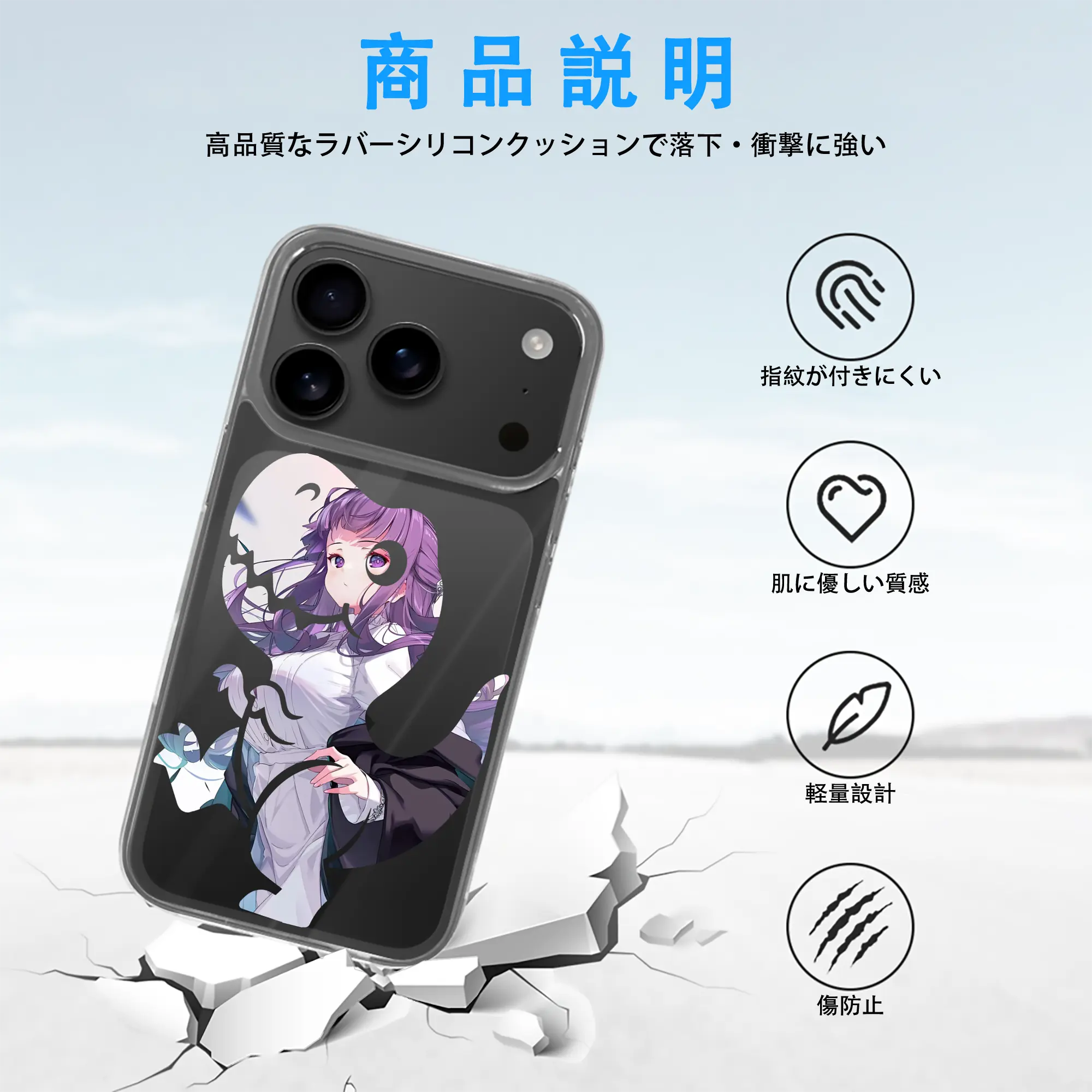 葬送のフリーレン（Frieren） グッズ,フェルン（Fern）