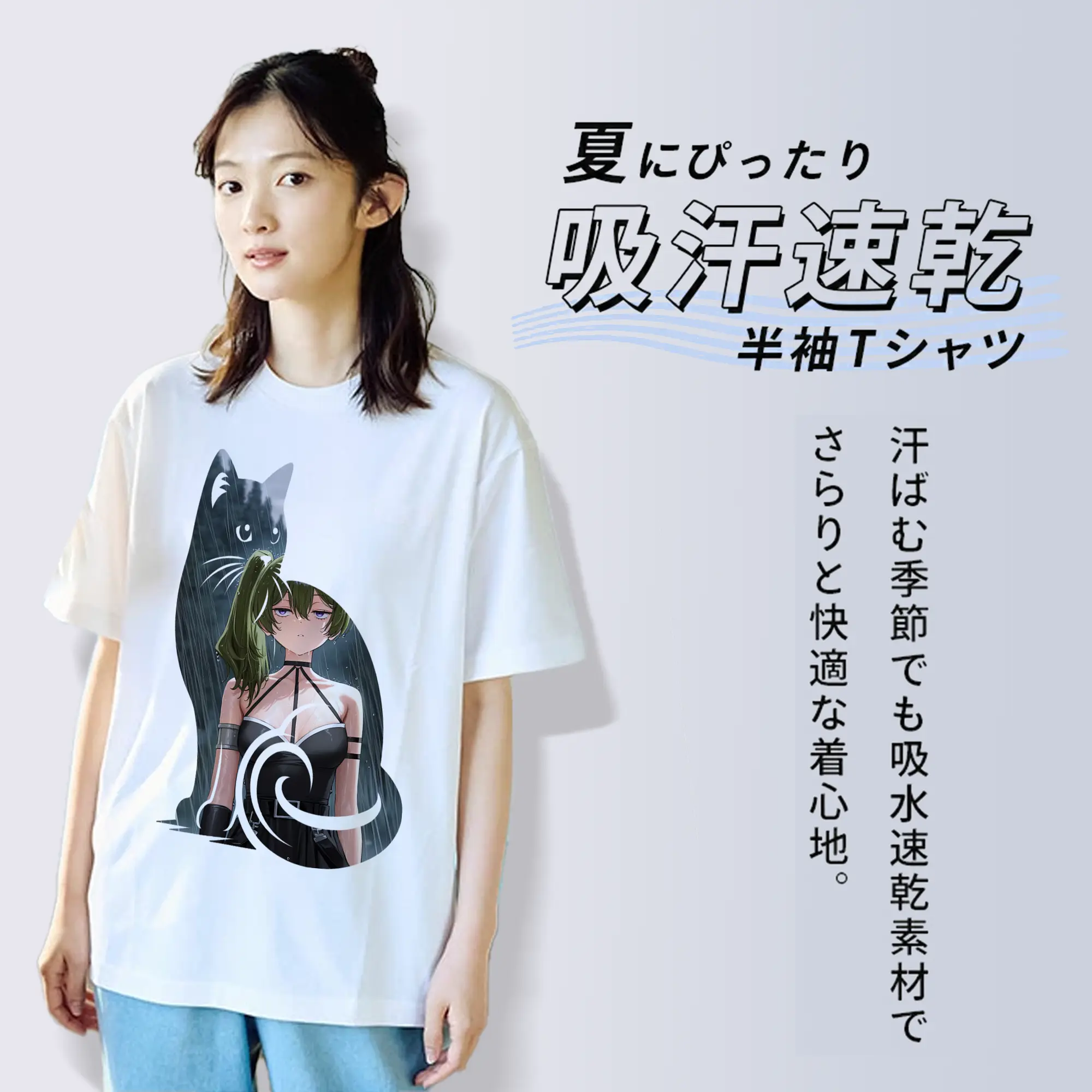 葬送のフリーレン（Frieren） グッズ,ユーベル（Übel）