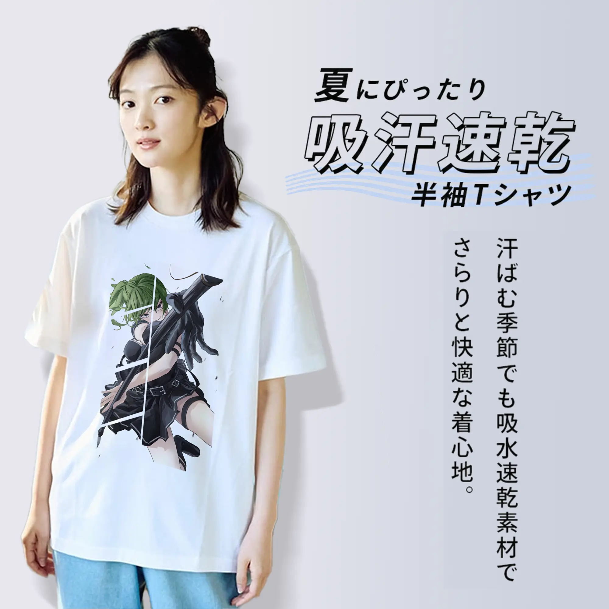 葬送のフリーレン（Frieren） グッズ,ユーベル（Übel）