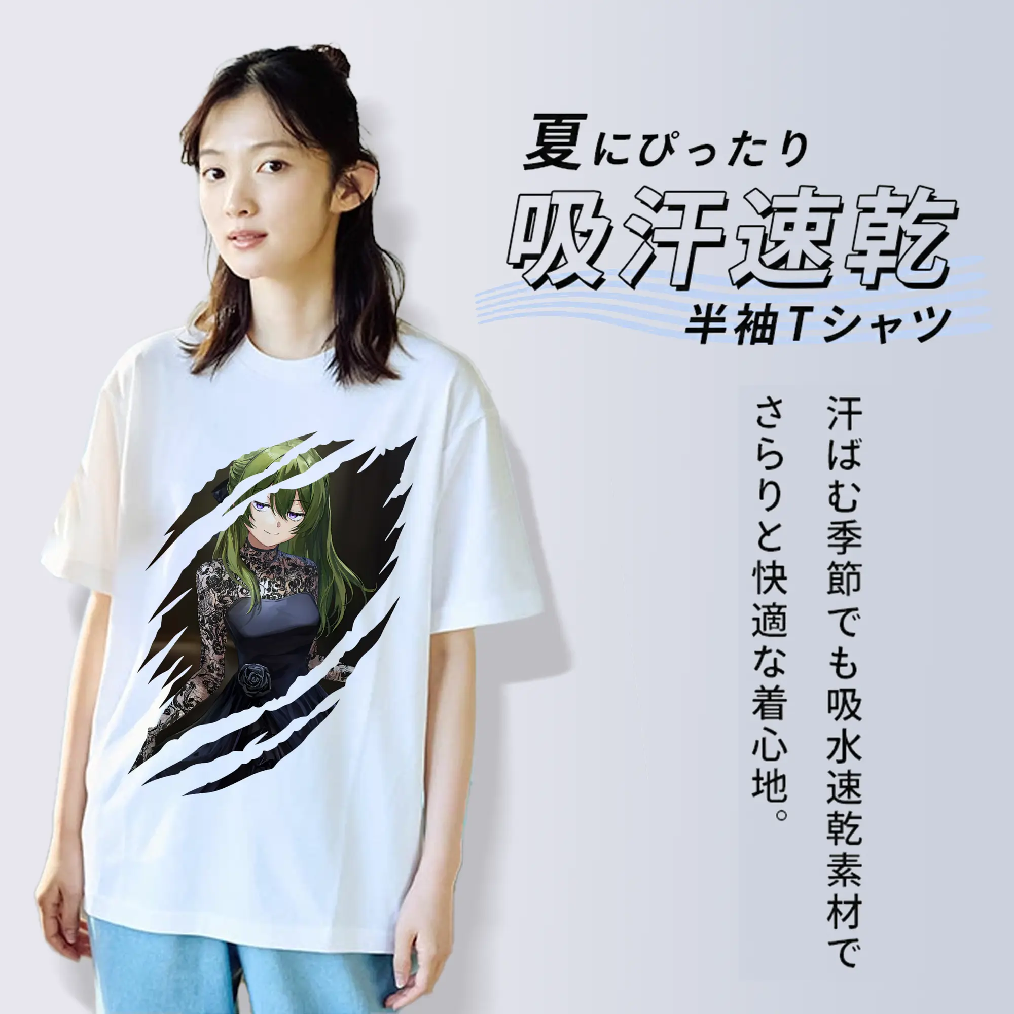 葬送のフリーレン（Frieren） グッズ,ユーベル（Übel）