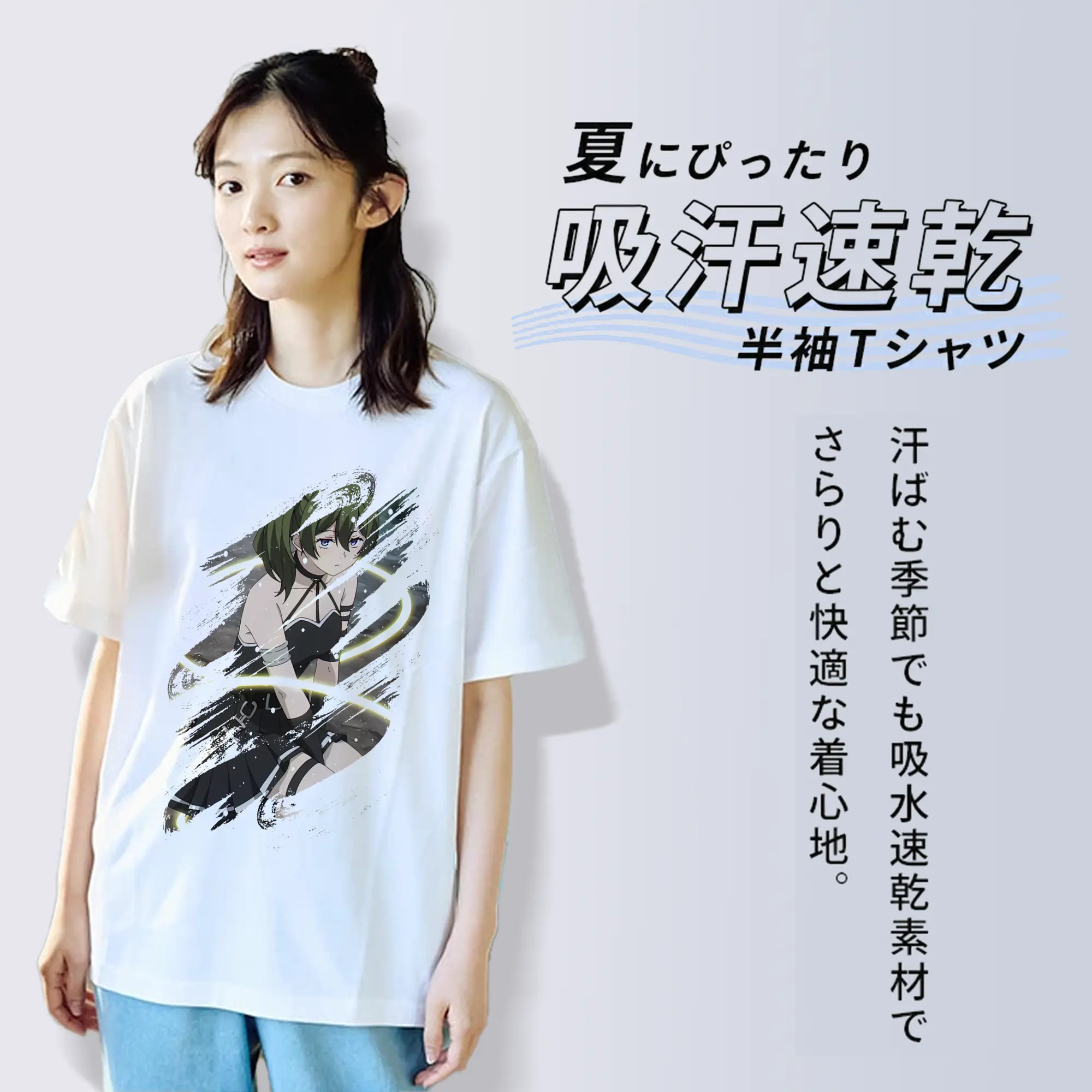 葬送のフリーレン（Frieren） グッズ,ユーベル（Übel）