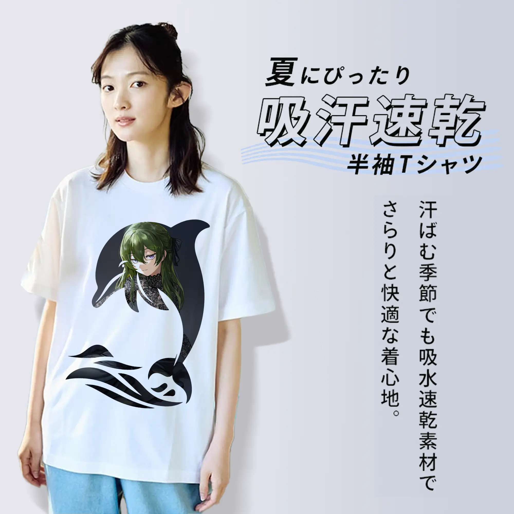 葬送のフリーレン（Frieren） グッズ,ユーベル（Übel）