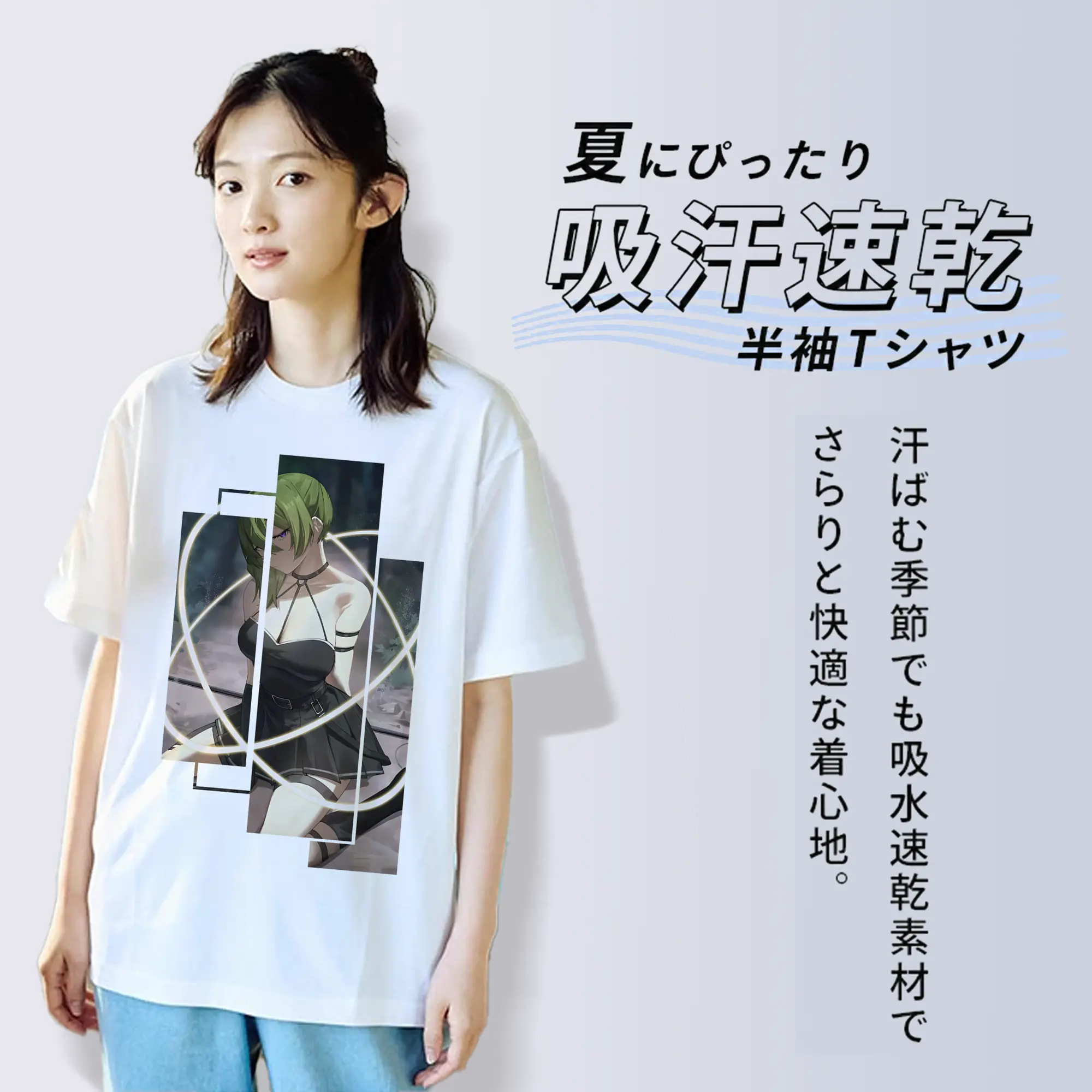 葬送のフリーレン（Frieren） グッズ,ユーベル（Übel）